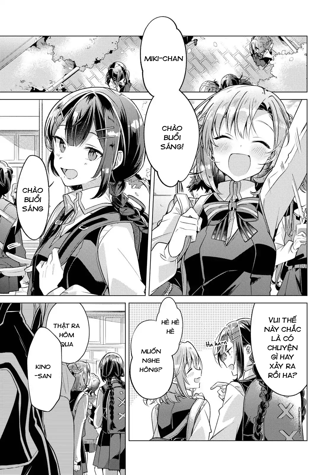 ページ 1