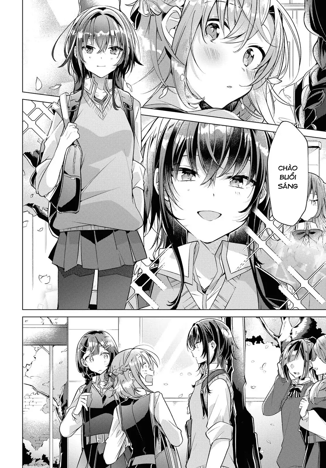 ページ 2