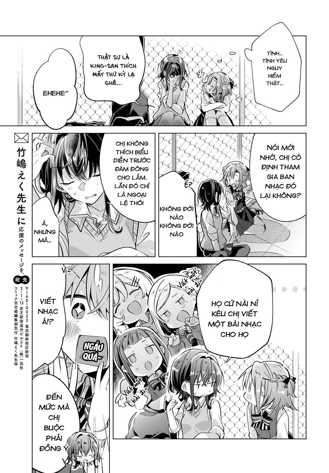 ページ 19