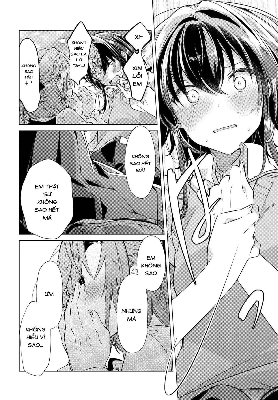 ページ 22