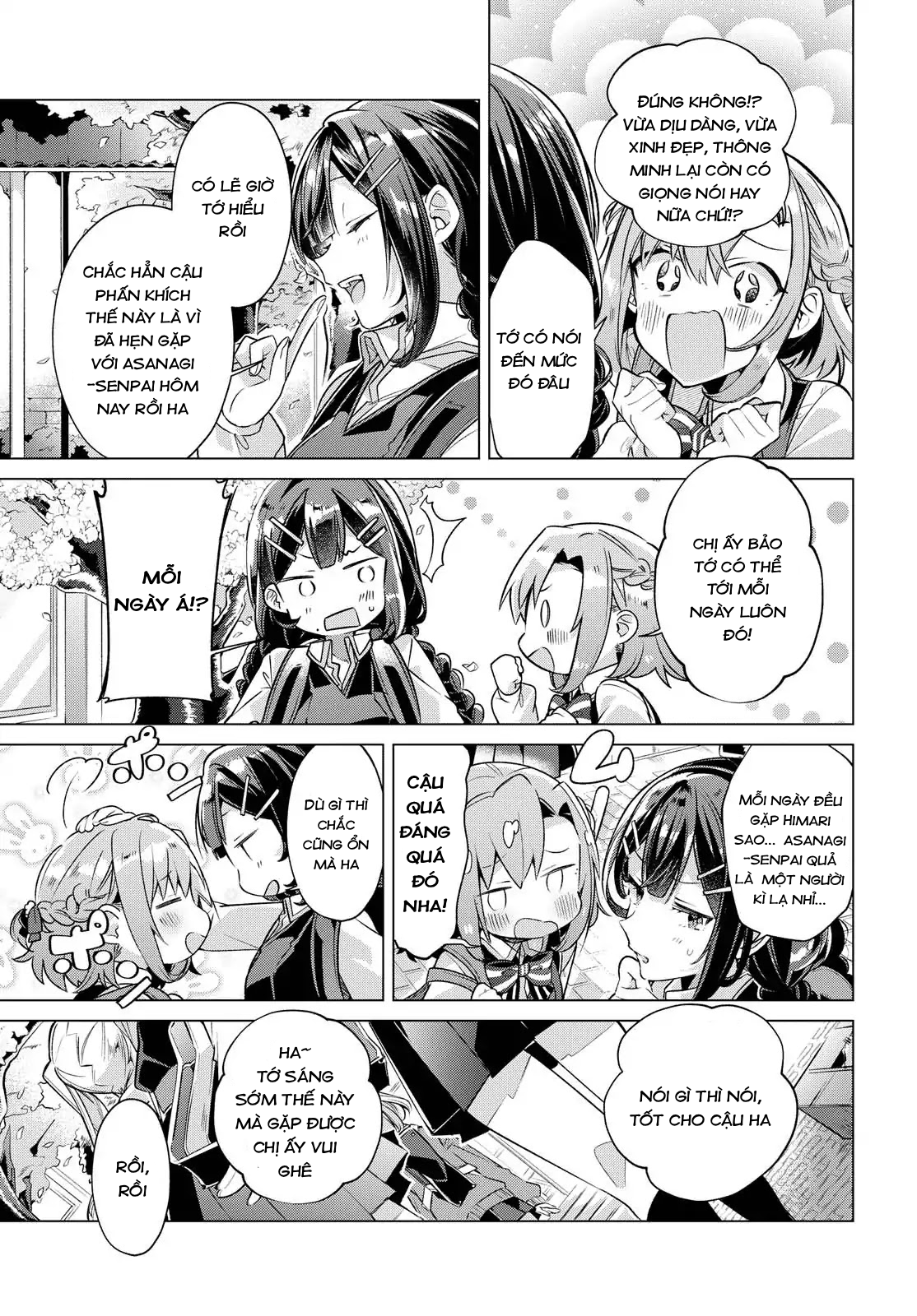 ページ 5
