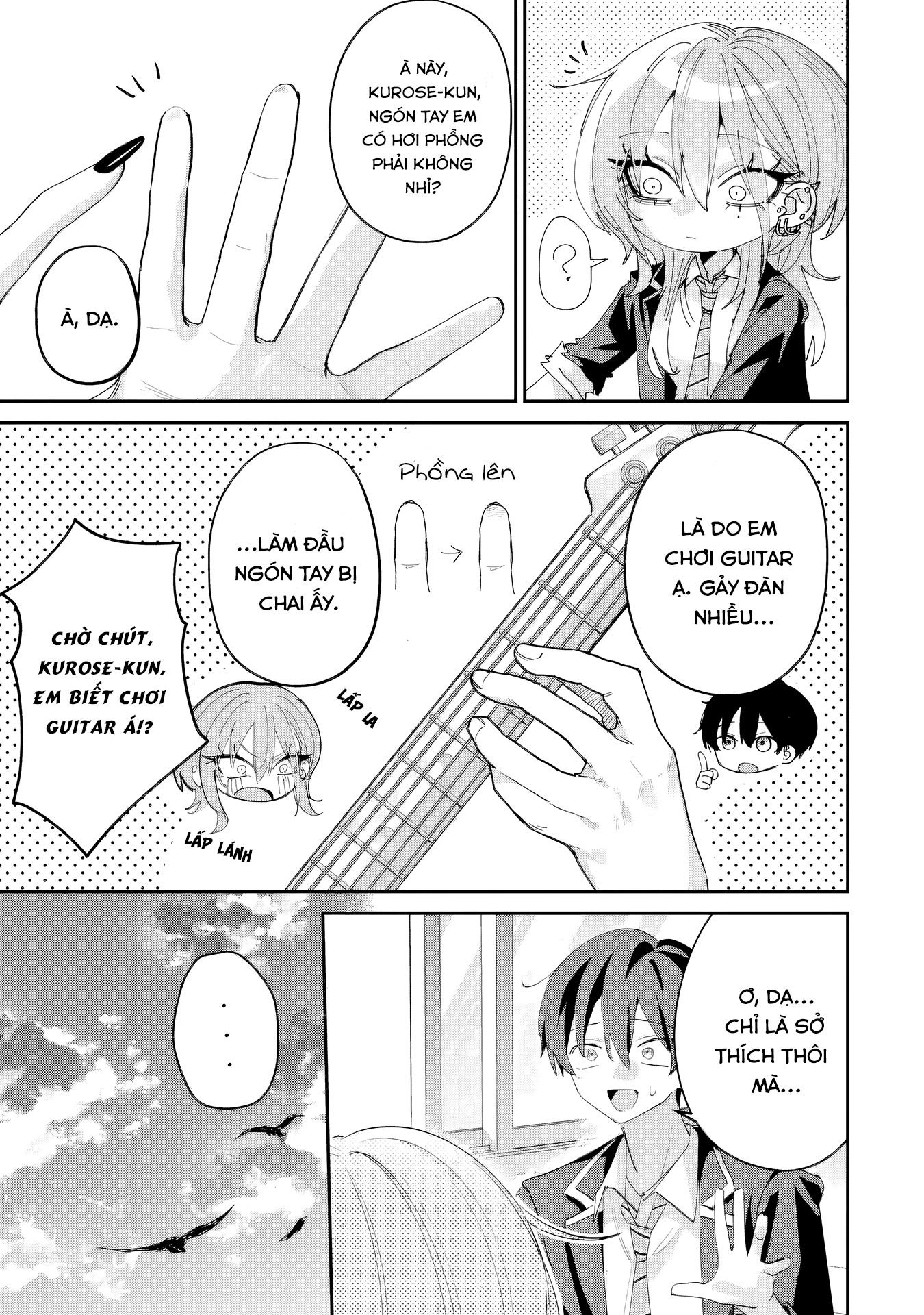 ページ 6