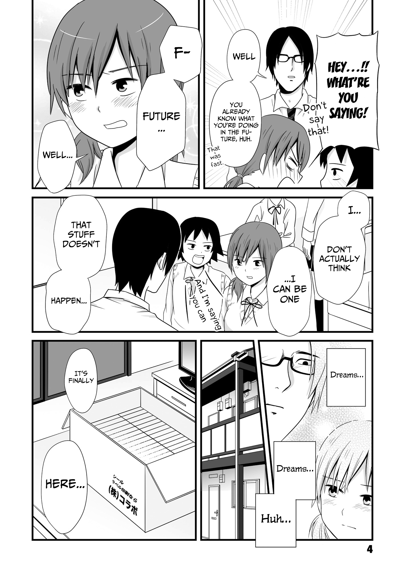 ページ 2