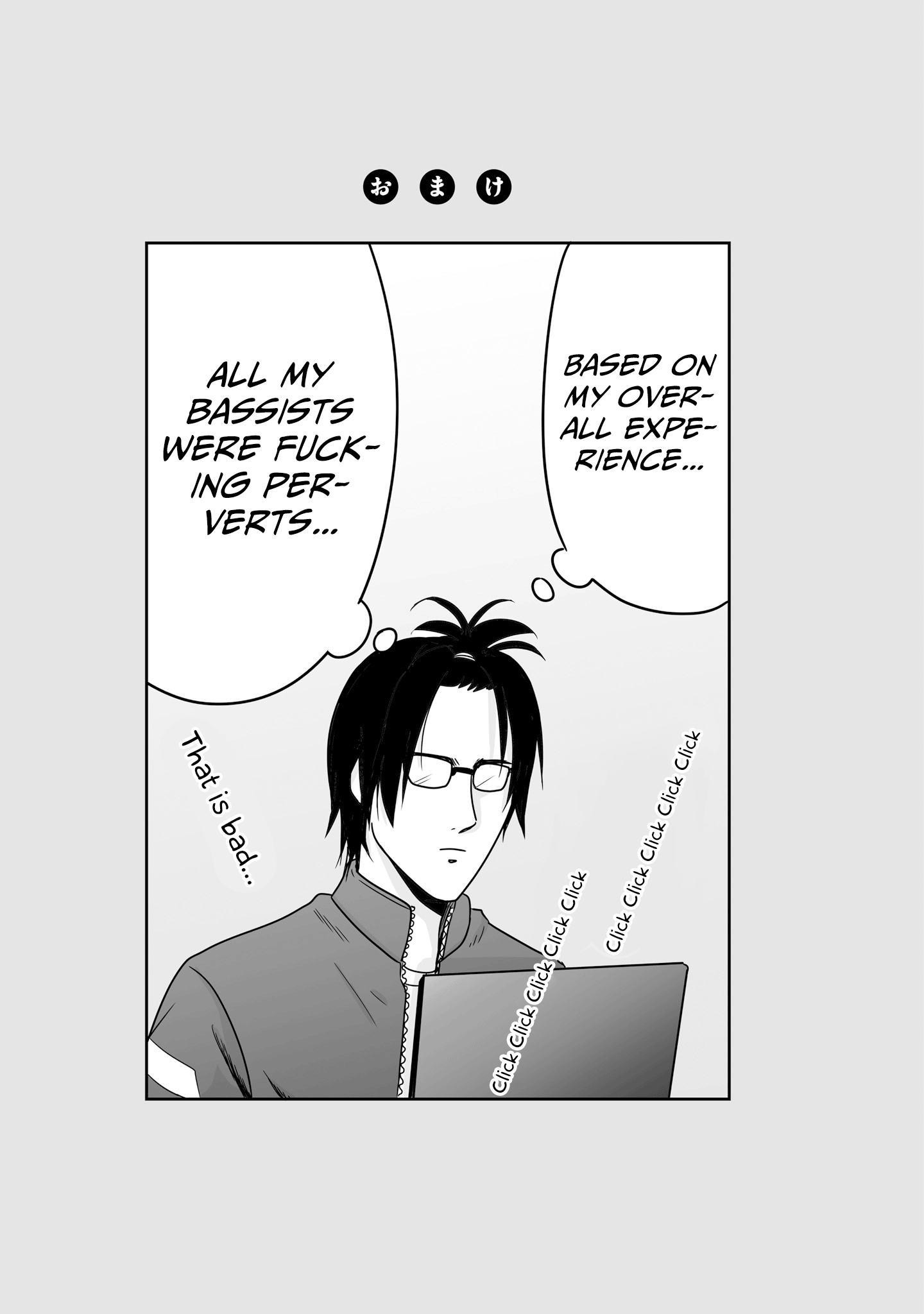 ページ 15
