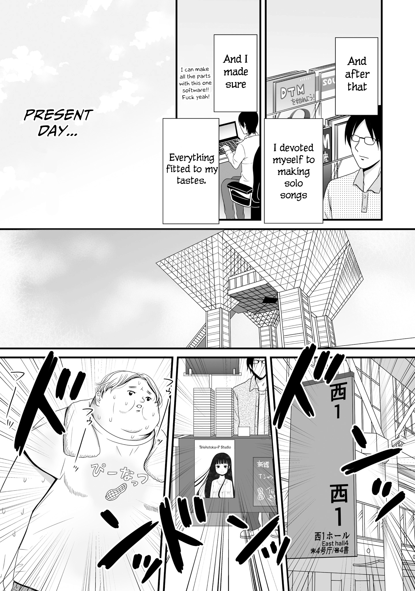 ページ 9