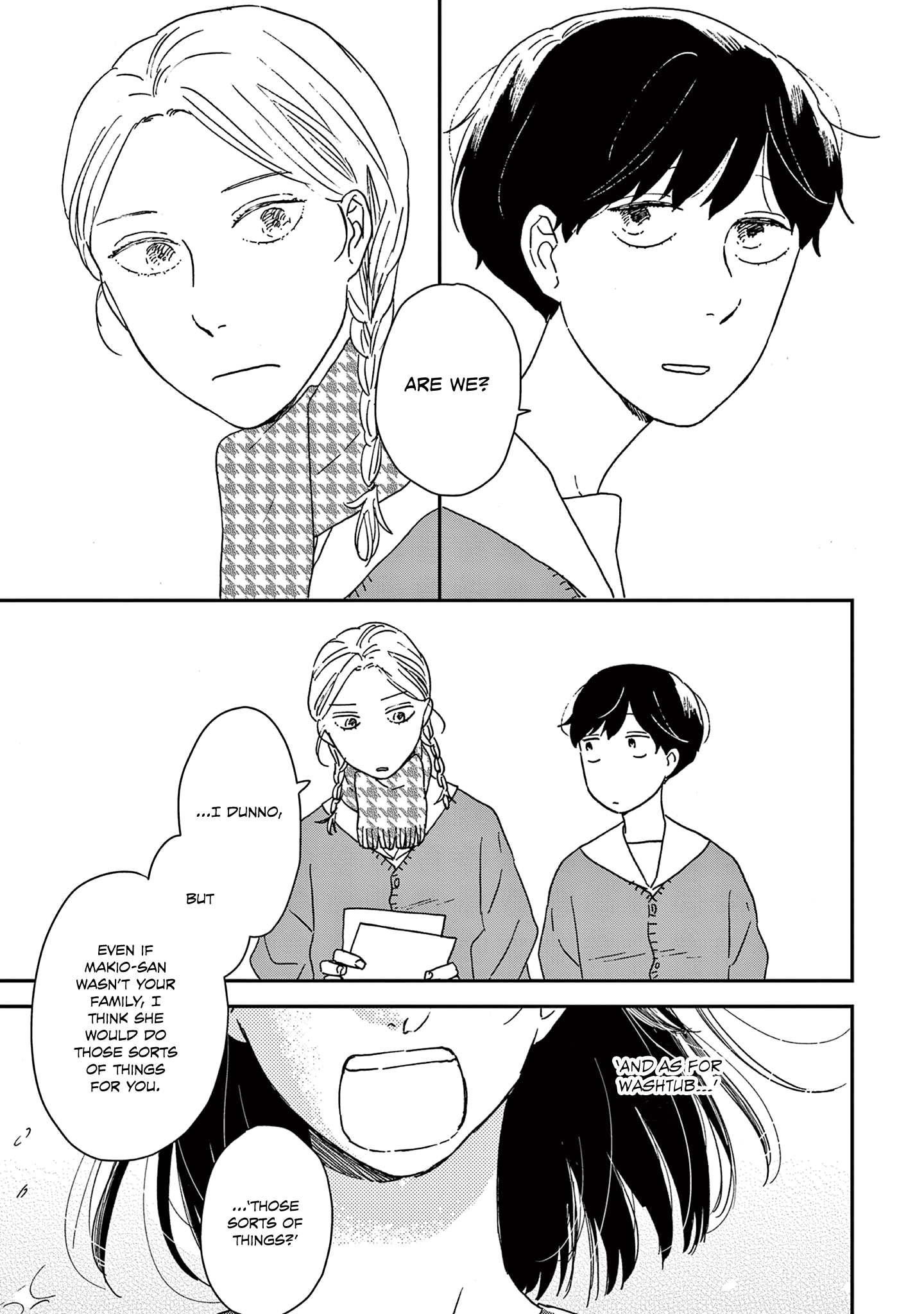 ページ 14