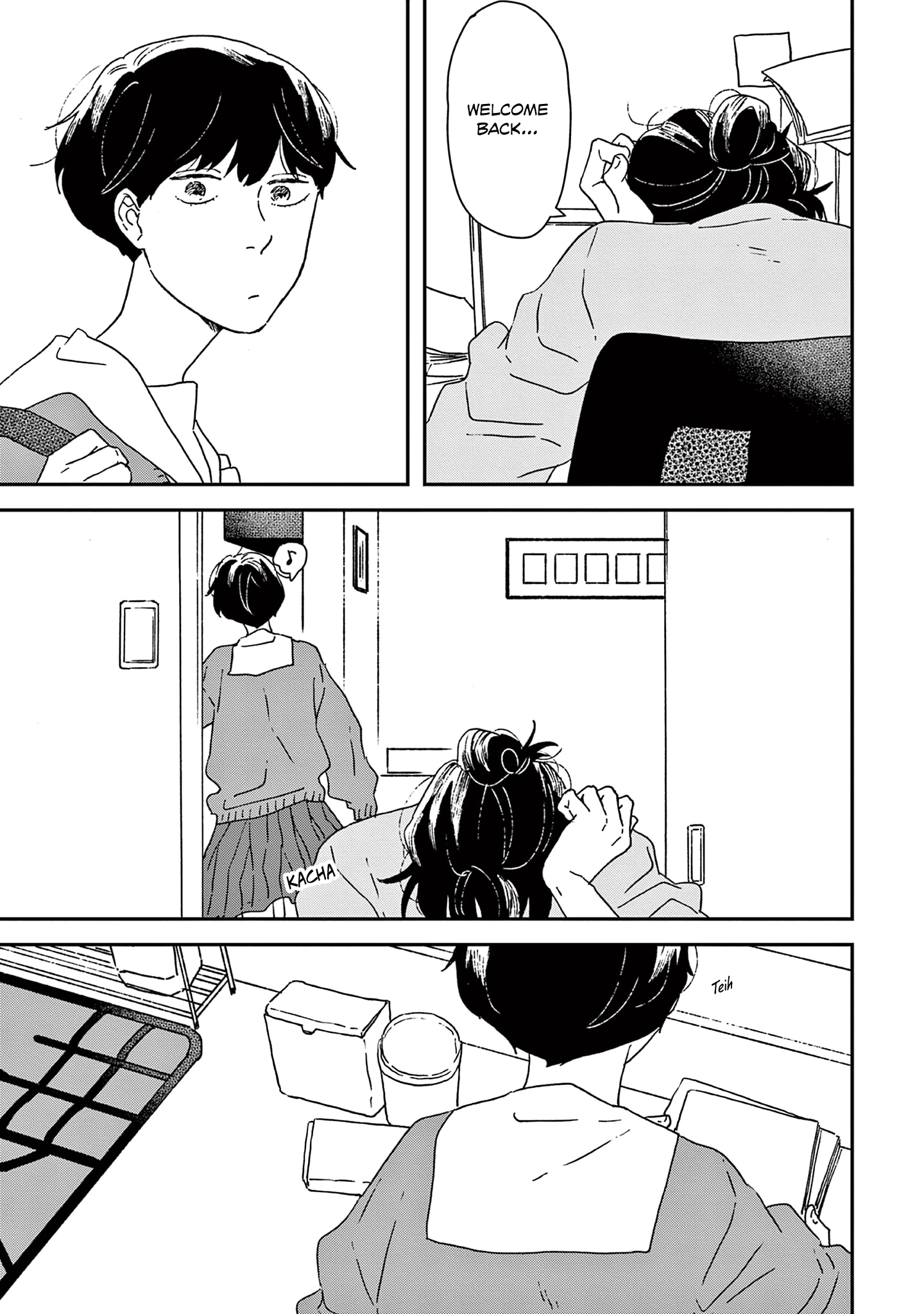 ページ 18