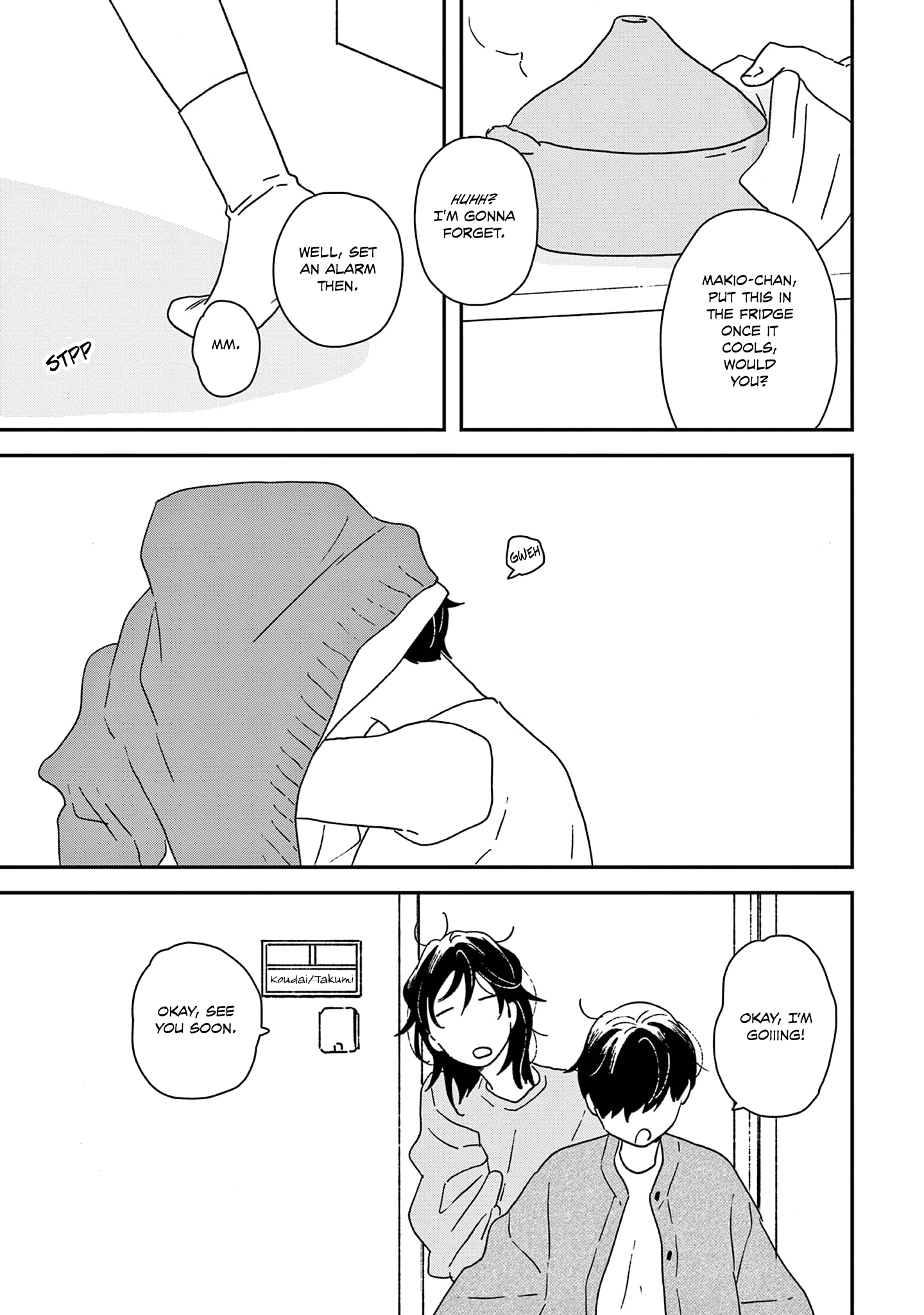 ページ 20
