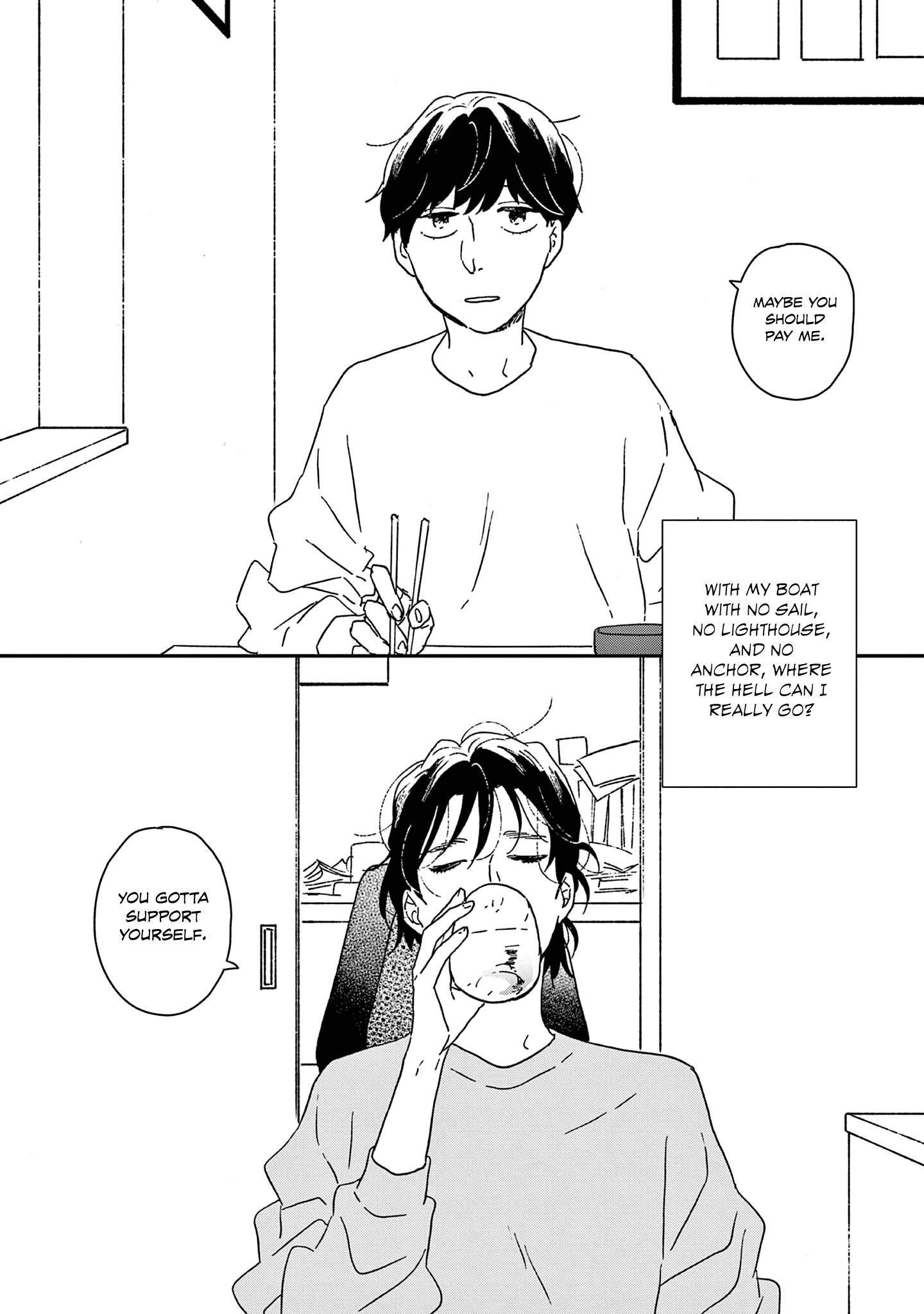 ページ 24