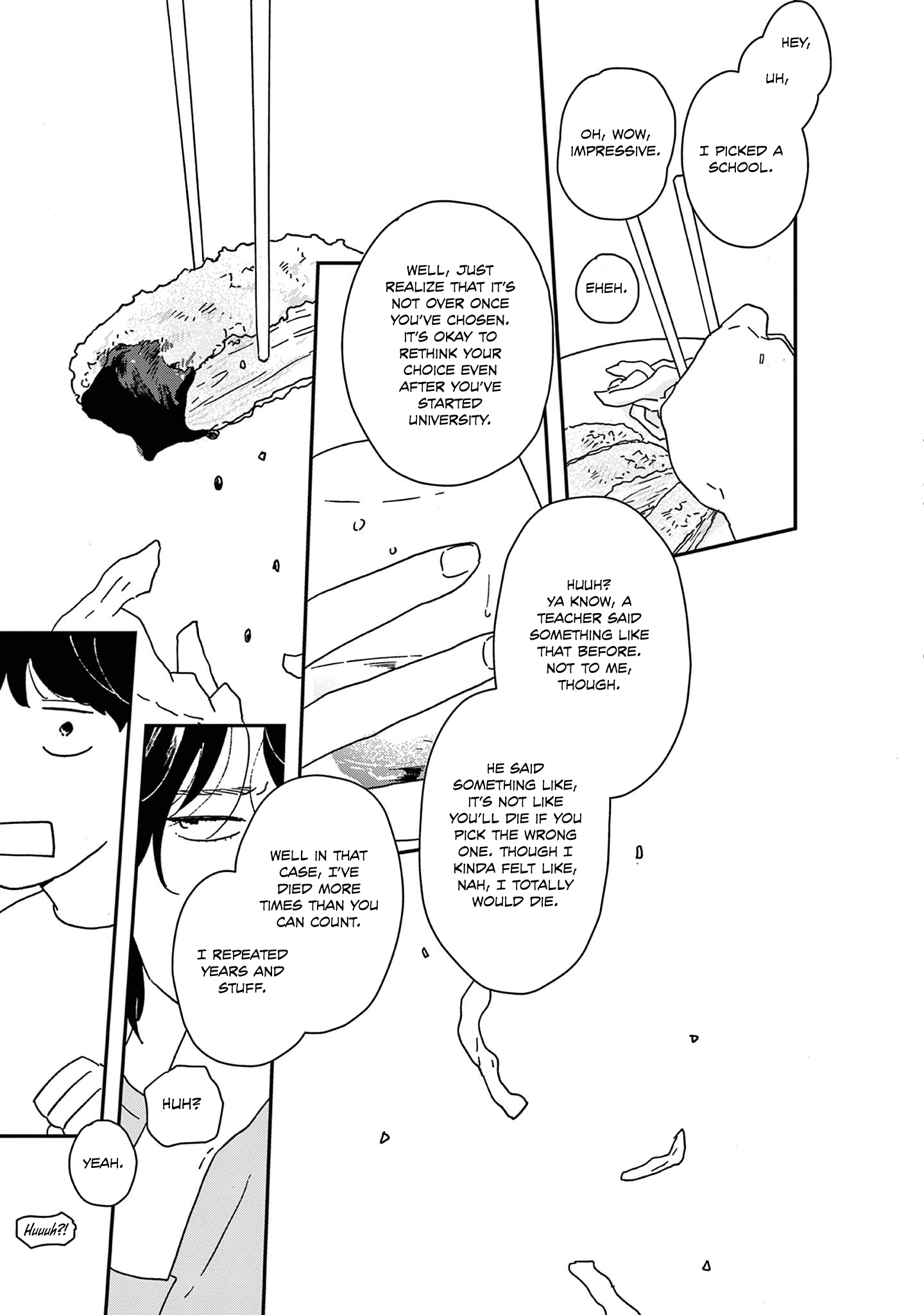 ページ 25