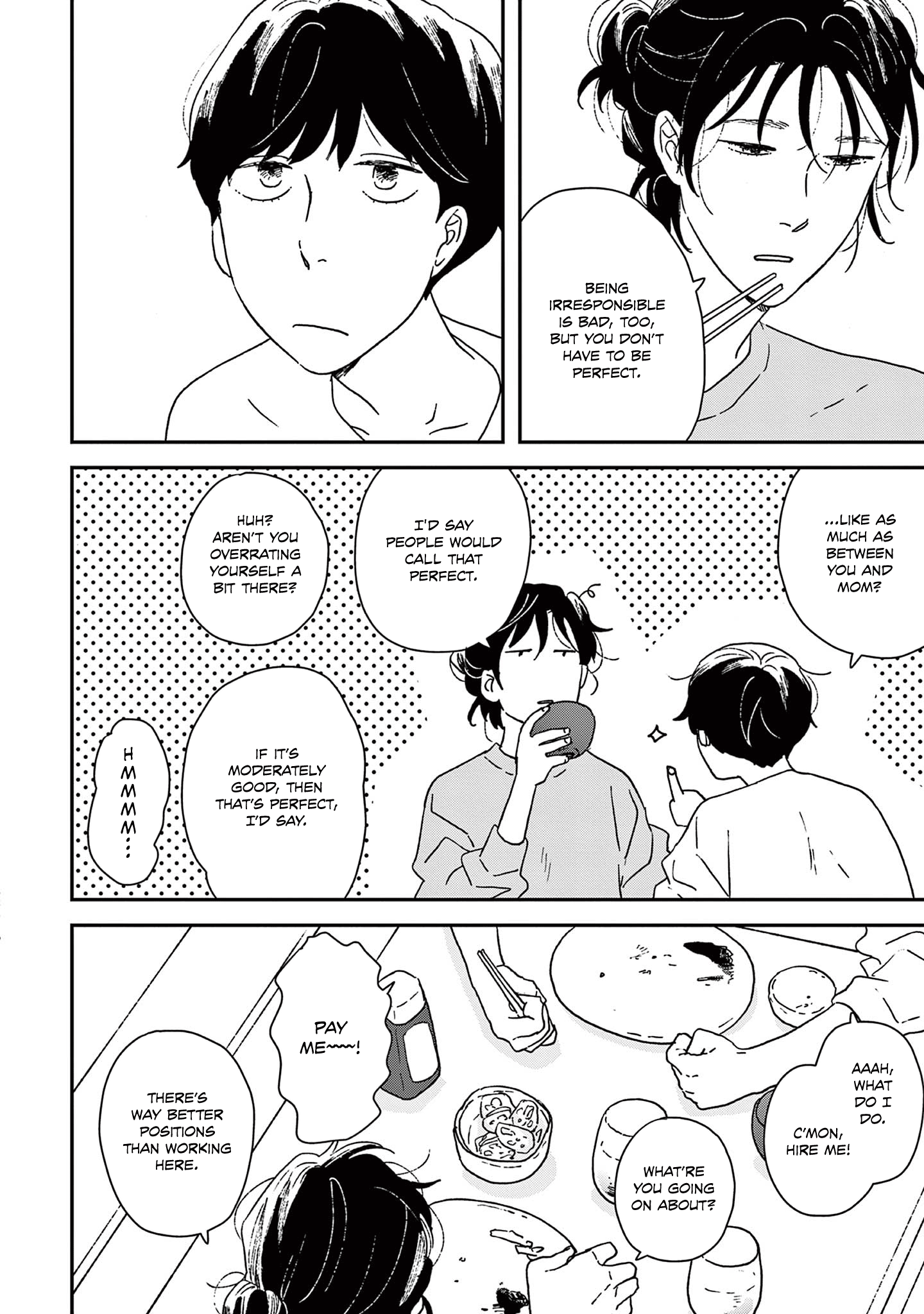 ページ 26
