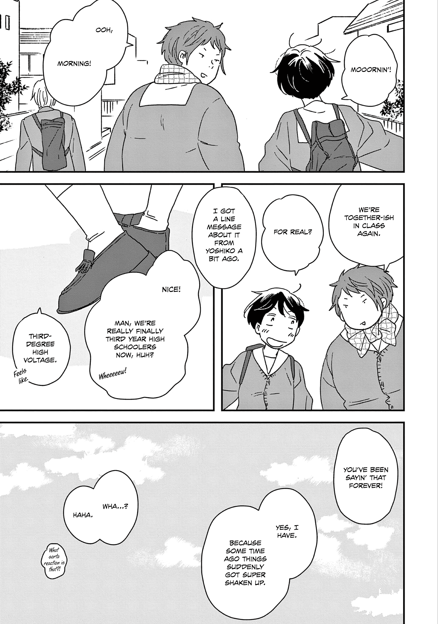 ページ 4