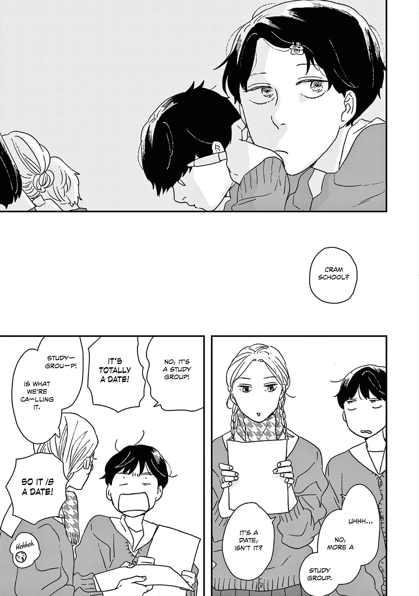 ページ 10