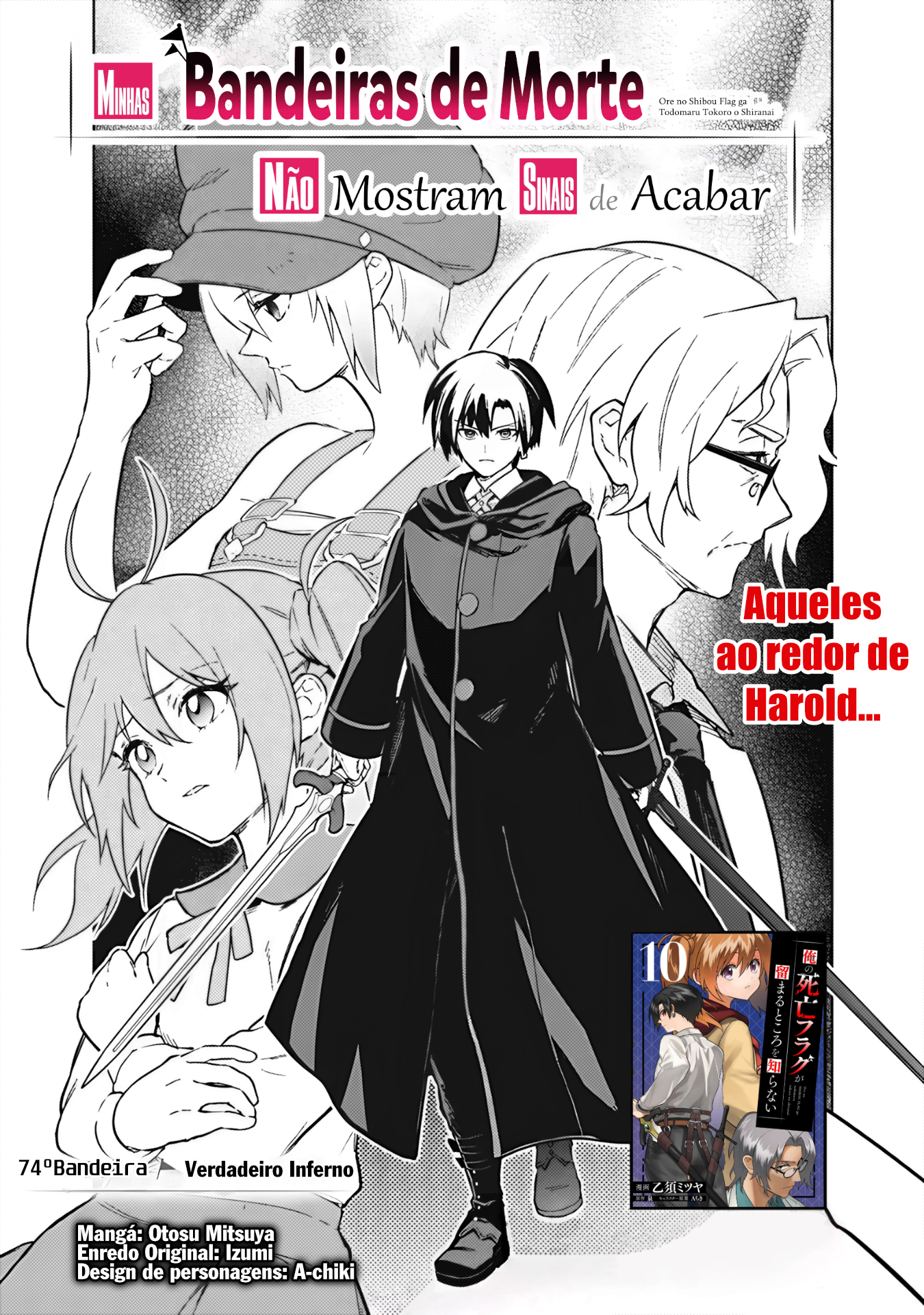 ページ 1
