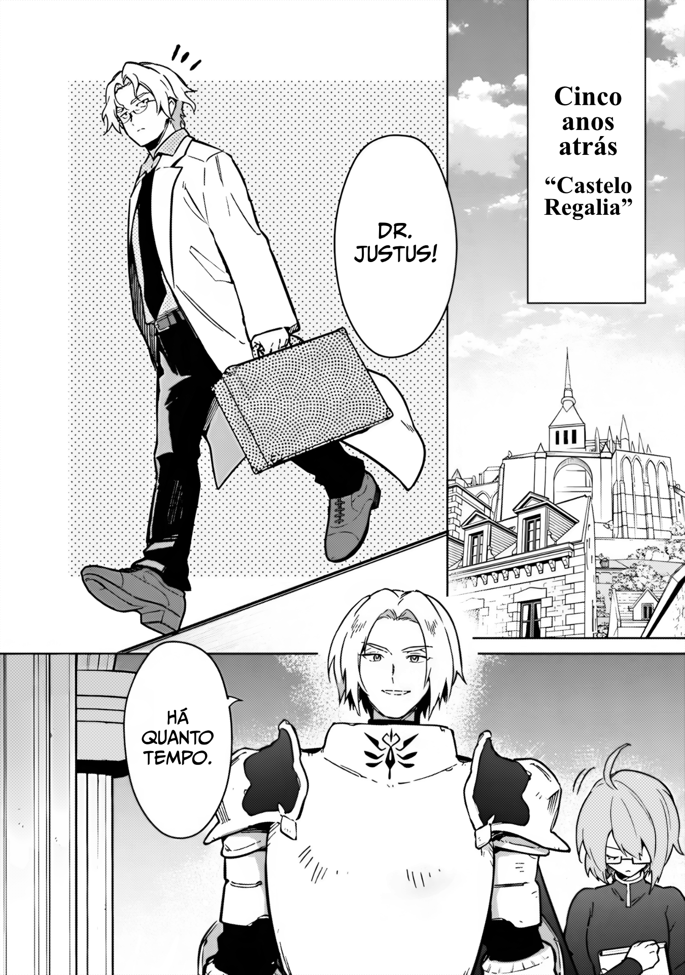 ページ 2
