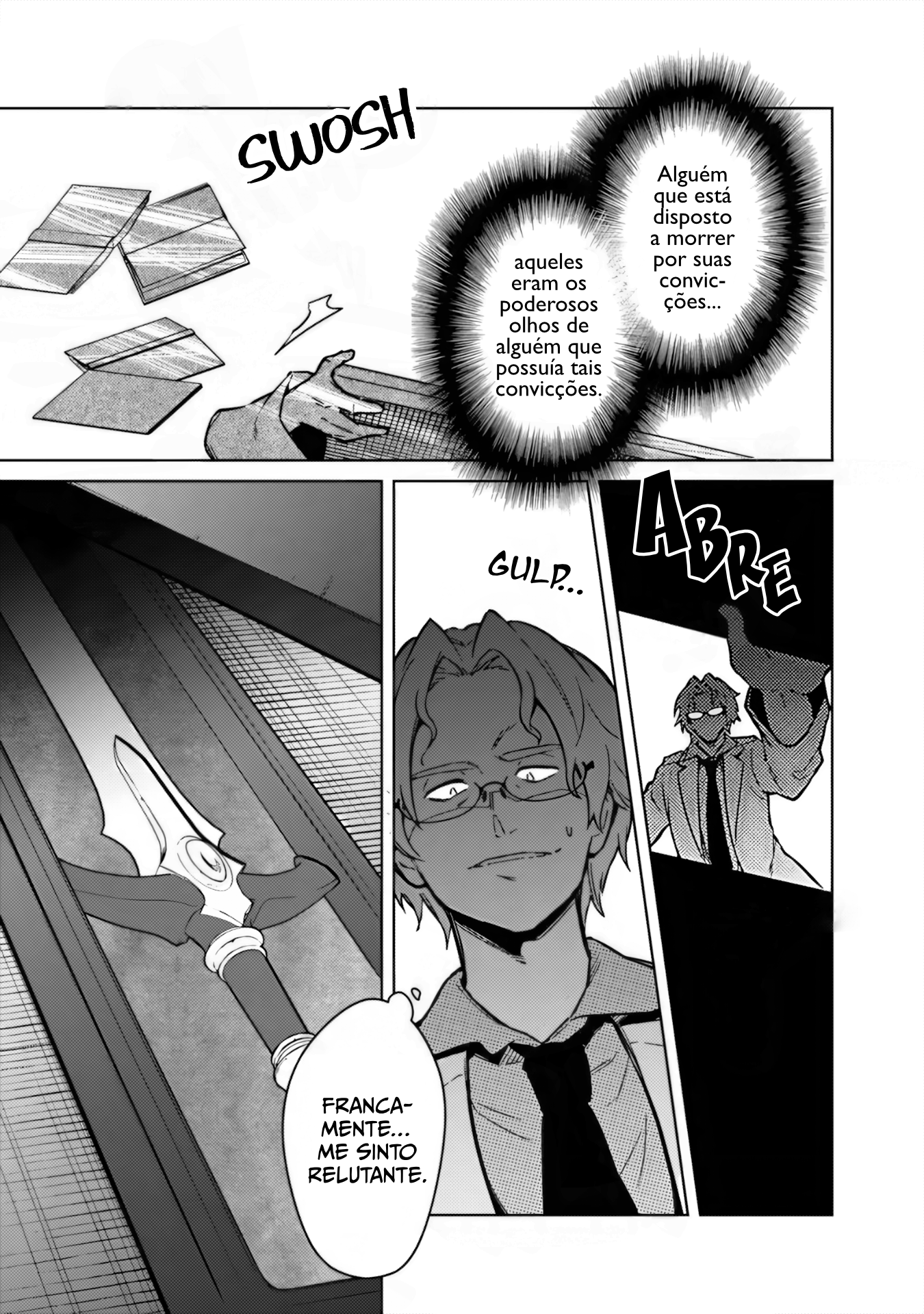 ページ 17