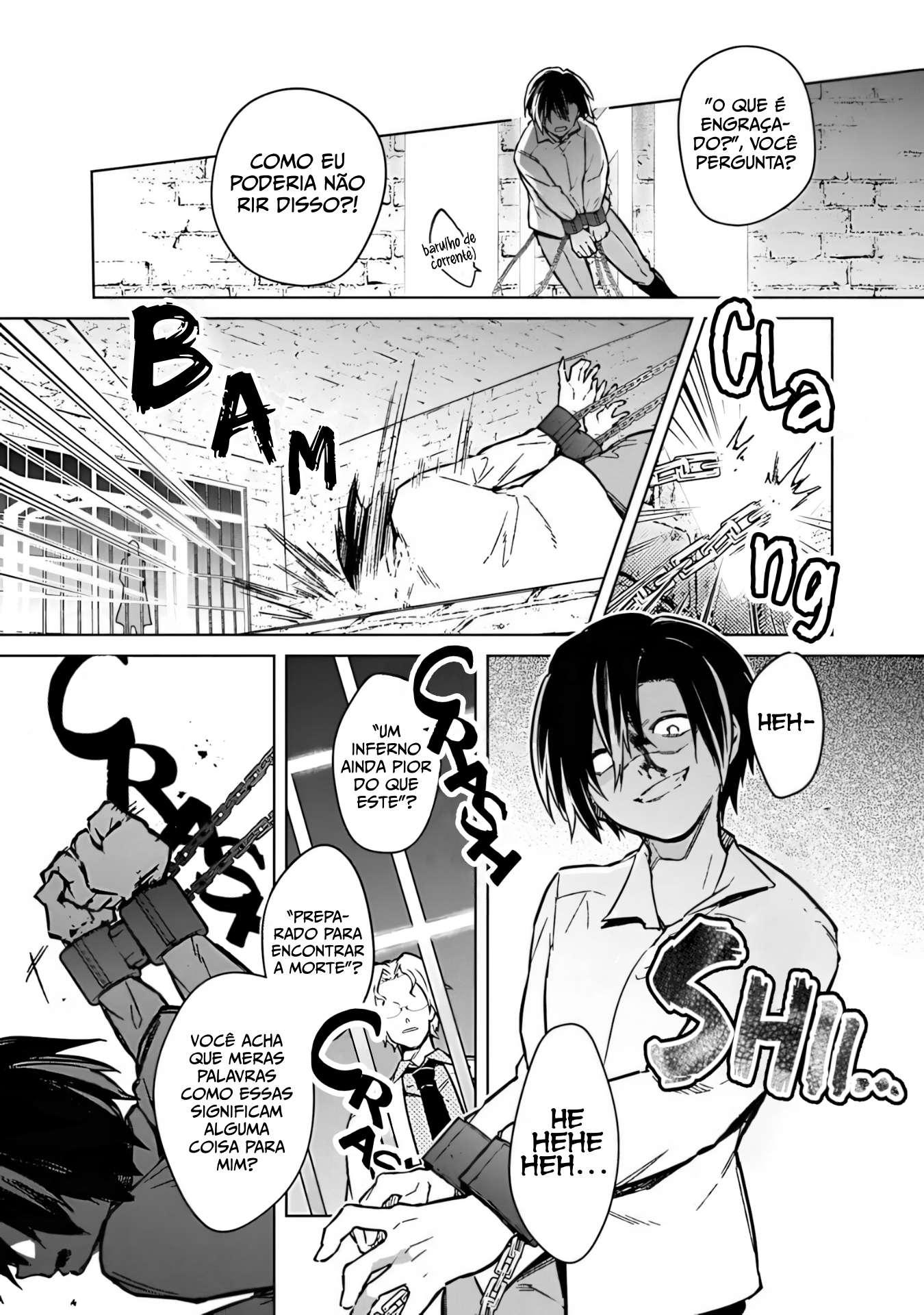 ページ 23