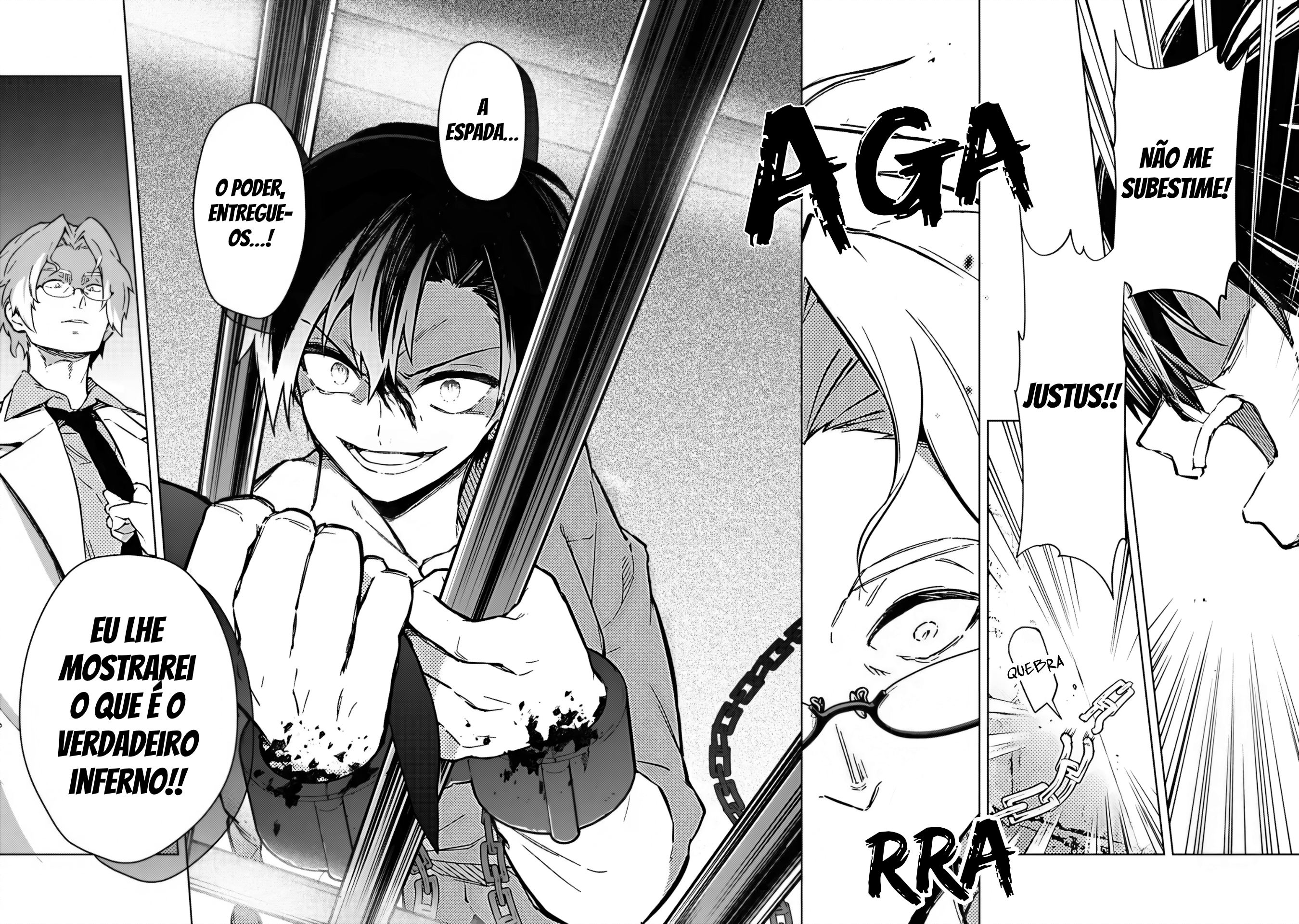 ページ 24