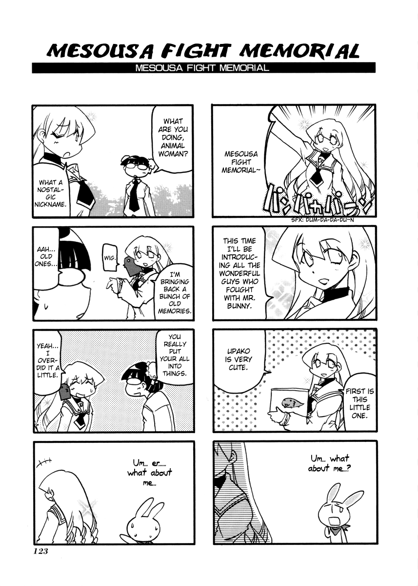 ページ 13