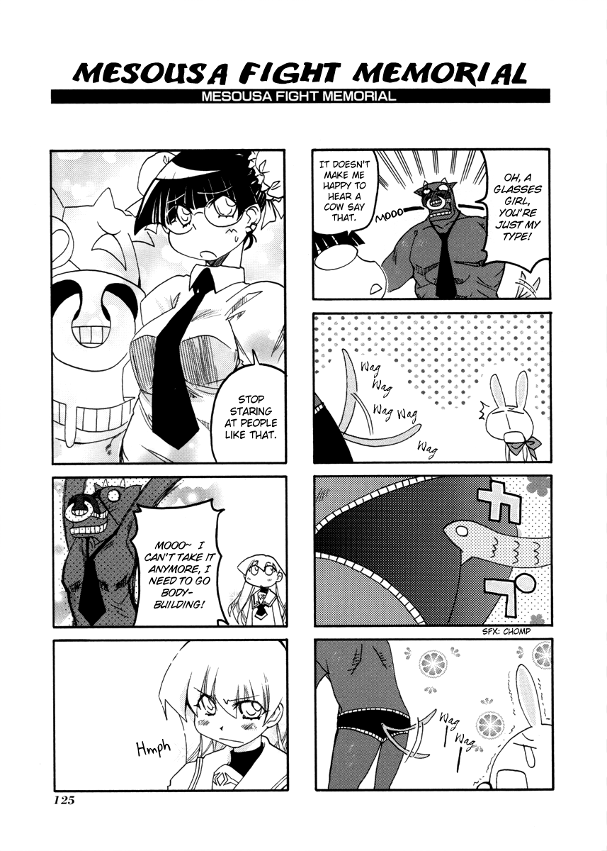 ページ 15