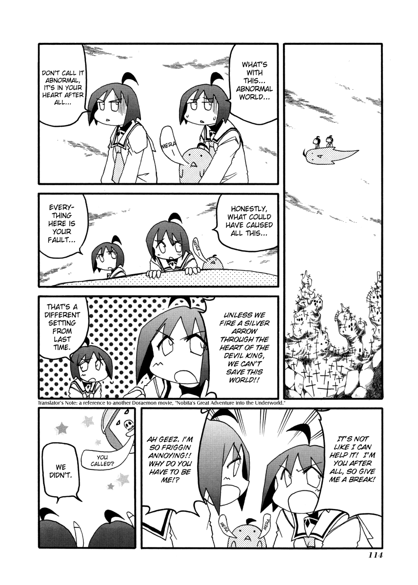 ページ 4