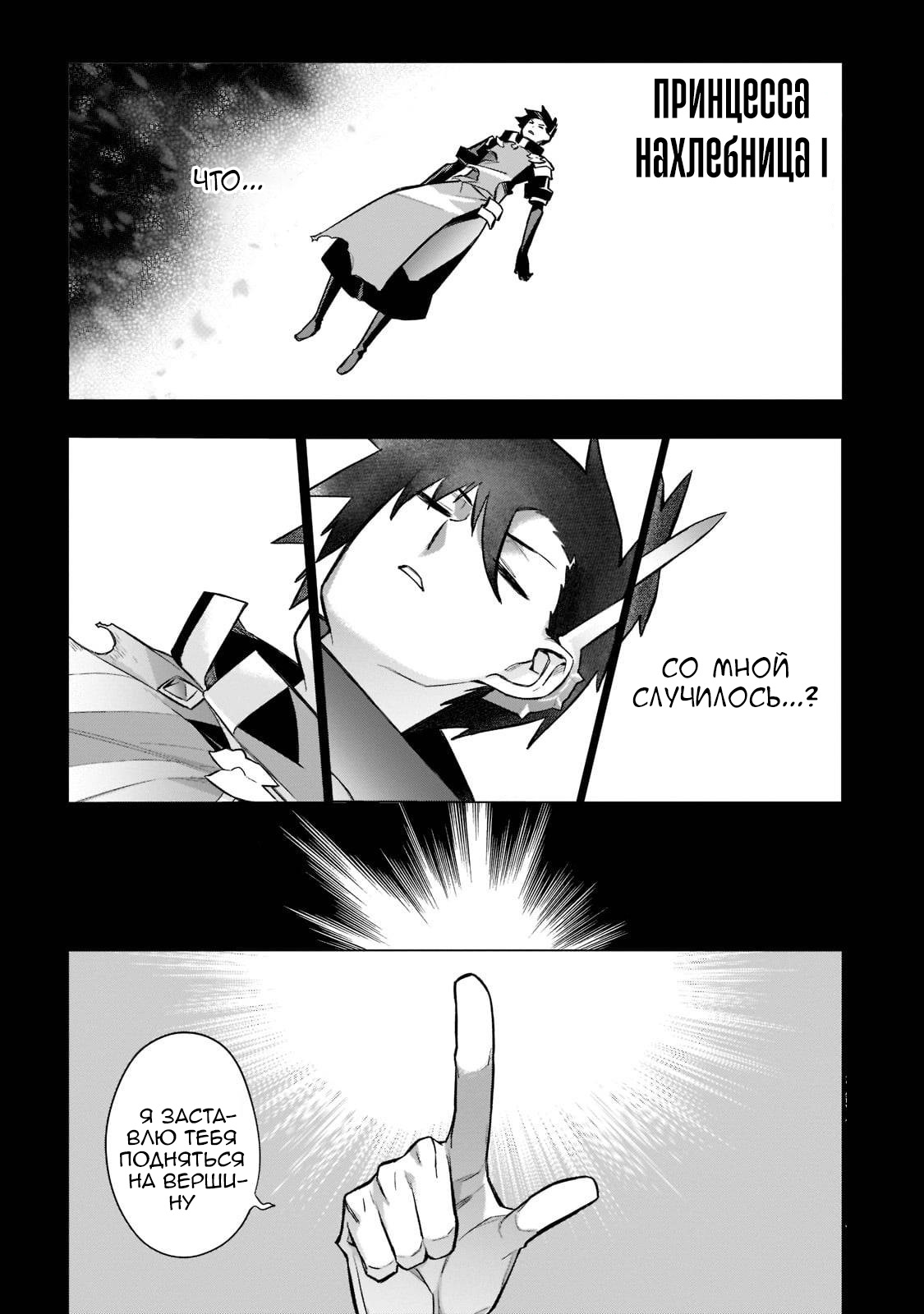 ページ 1