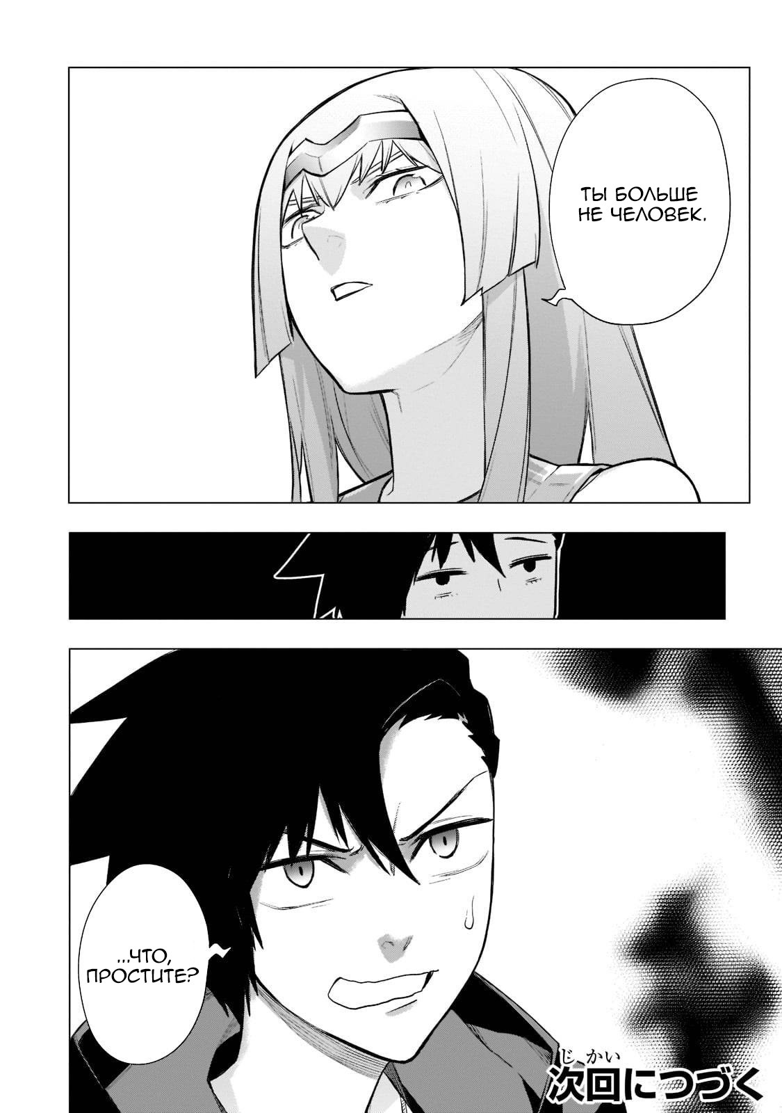 ページ 19