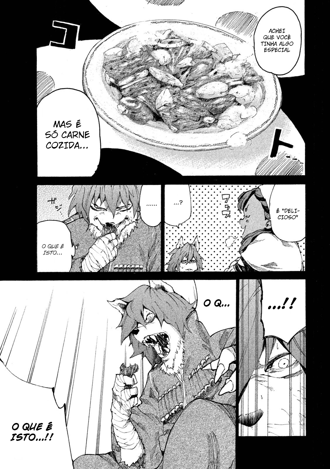 ページ 12