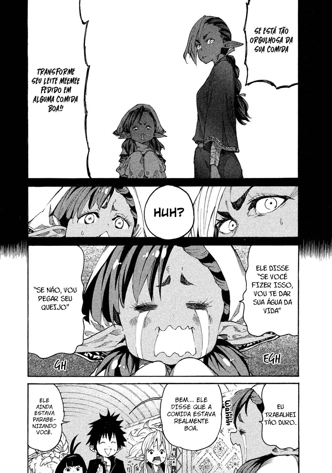 ページ 19