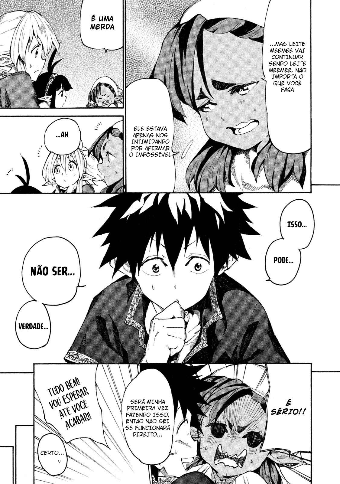 ページ 20