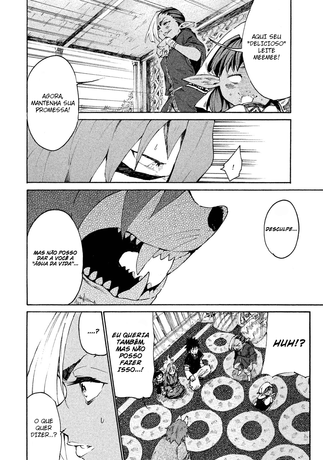 ページ 23
