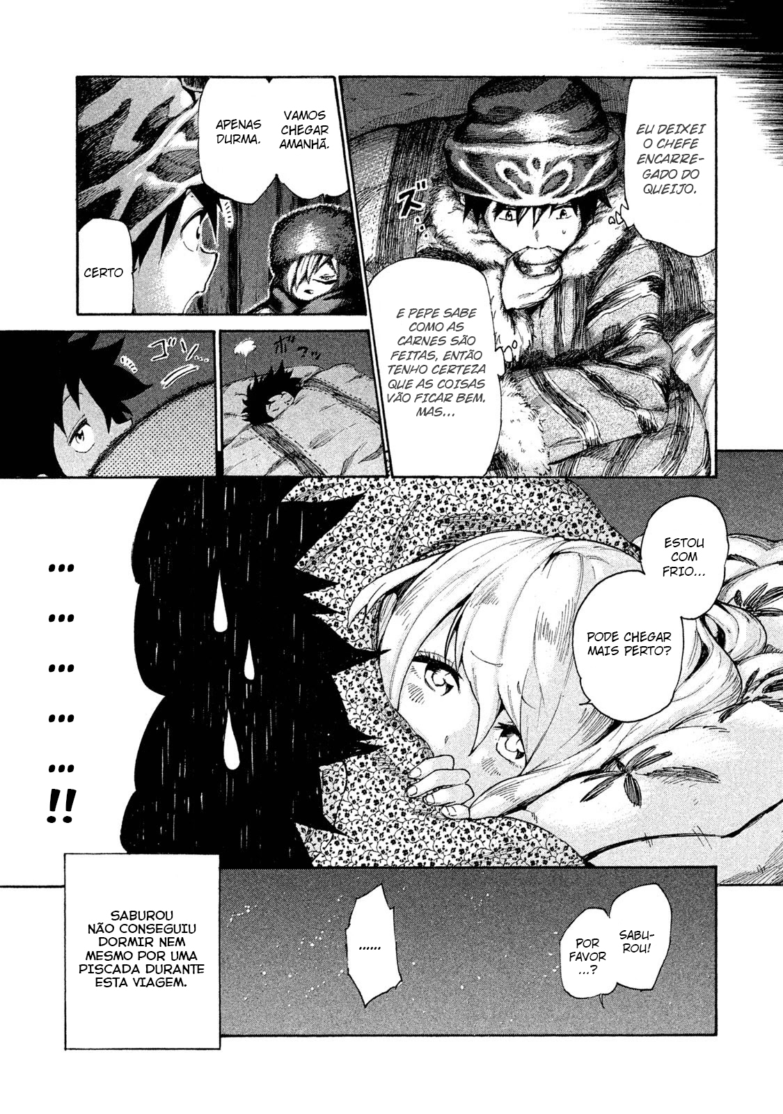 ページ 32