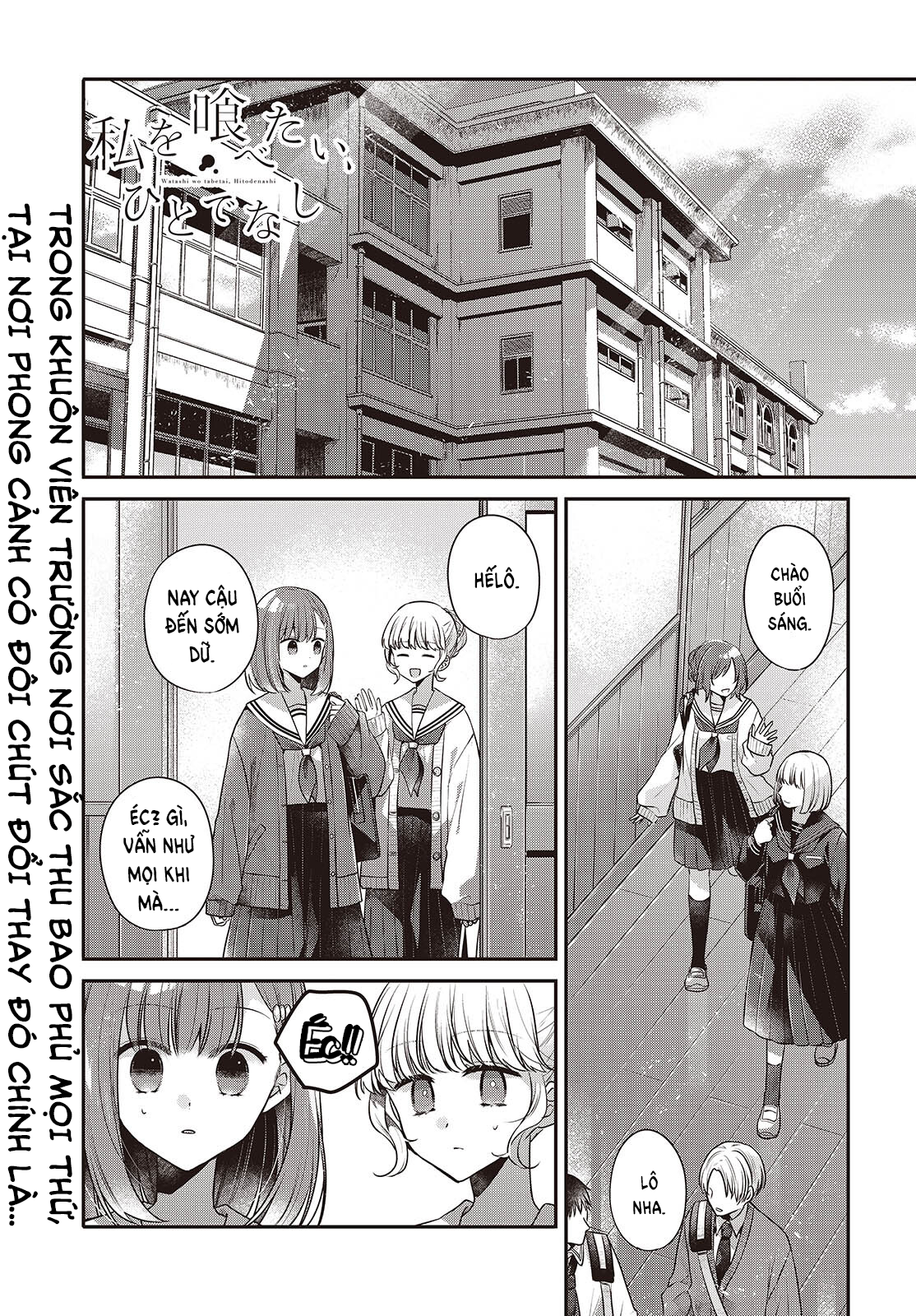 ページ 1