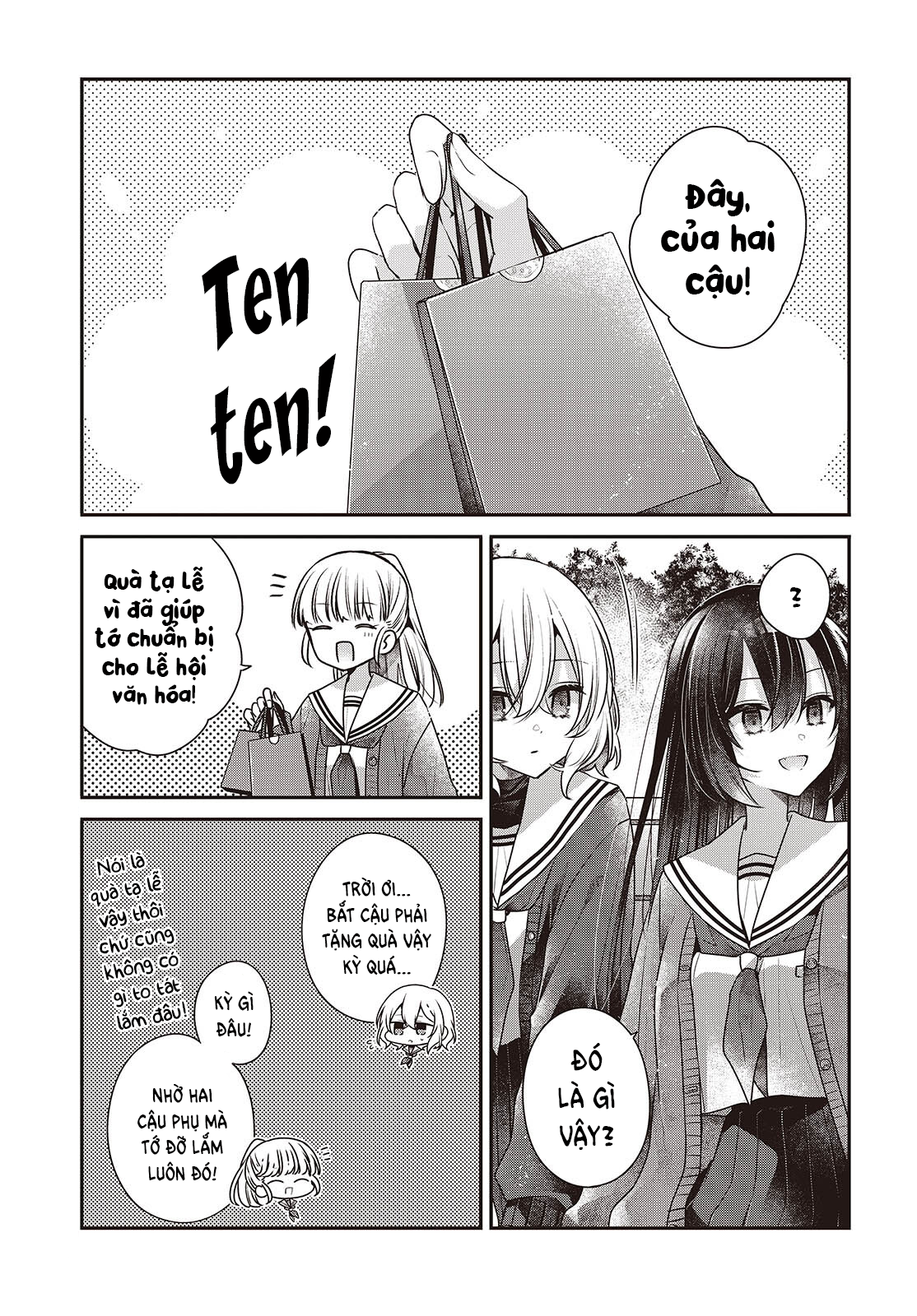 ページ 13