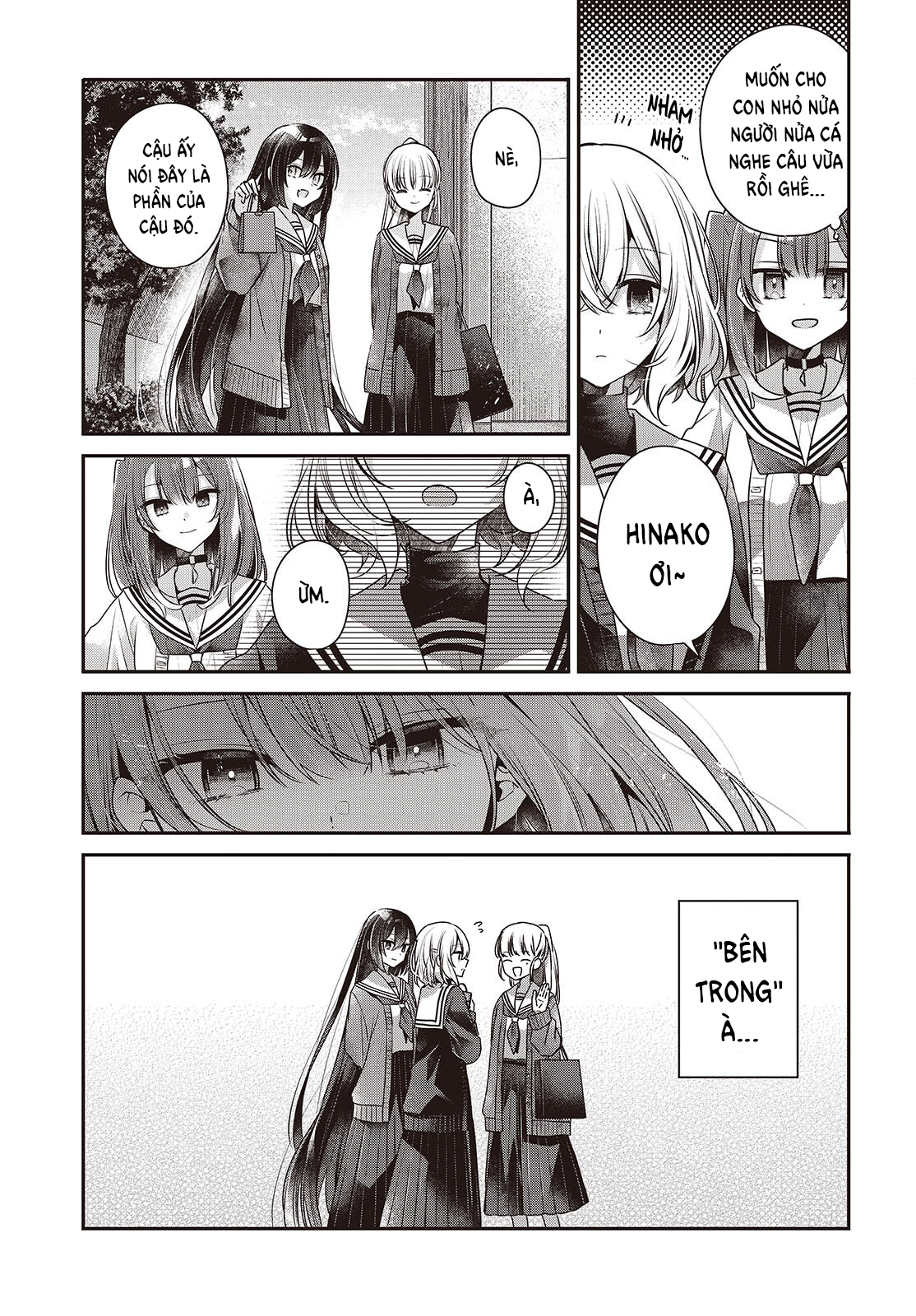ページ 17