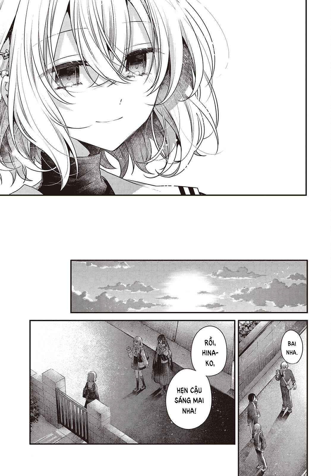 ページ 21