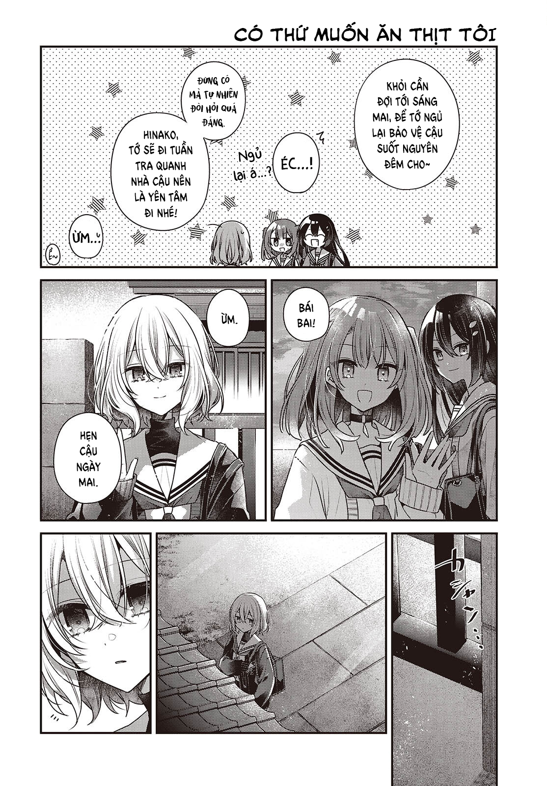 ページ 22