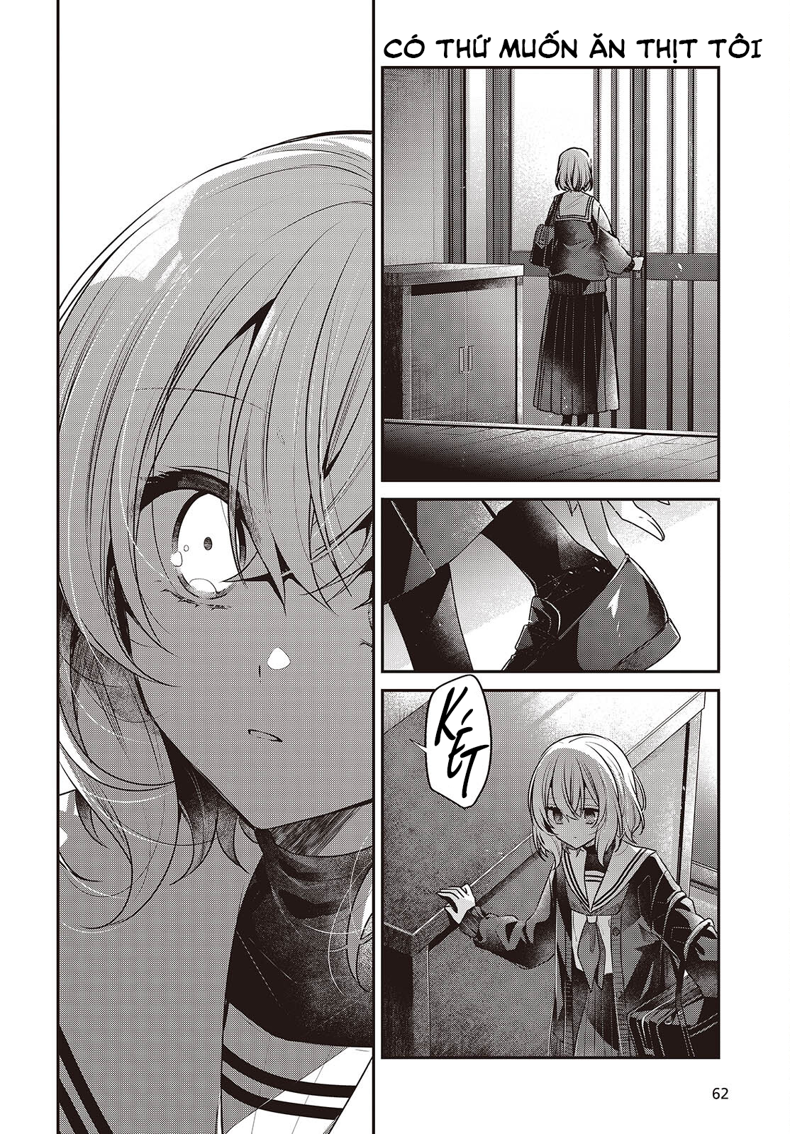 ページ 24