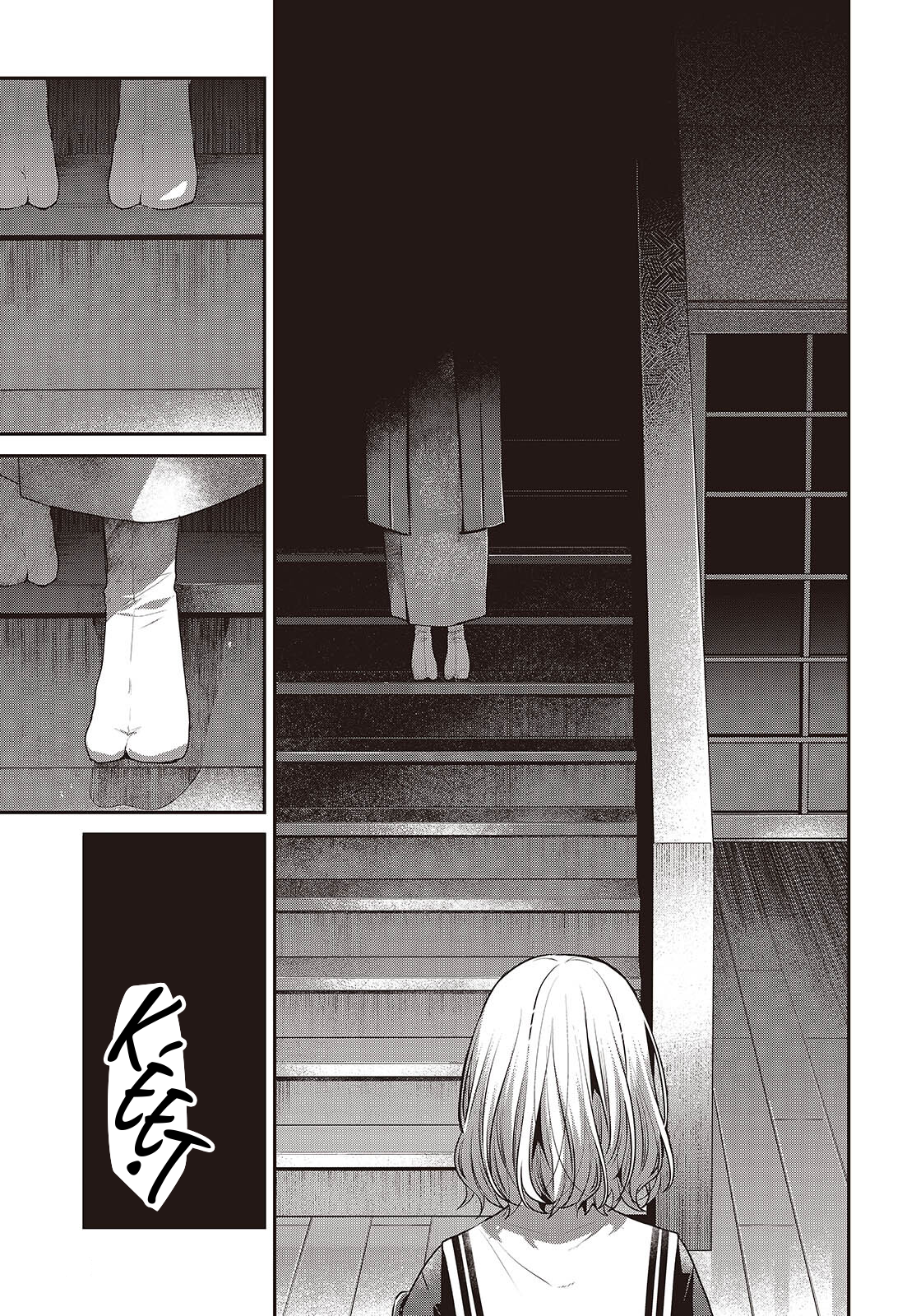 ページ 25