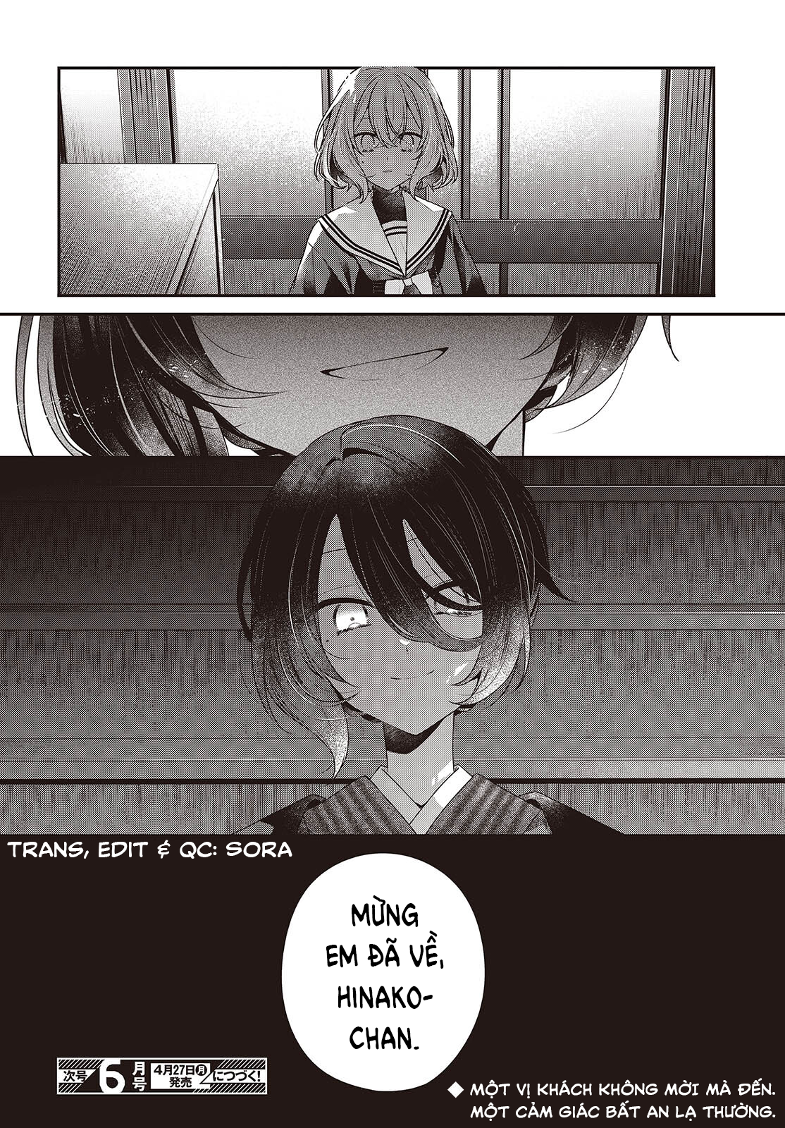 ページ 26