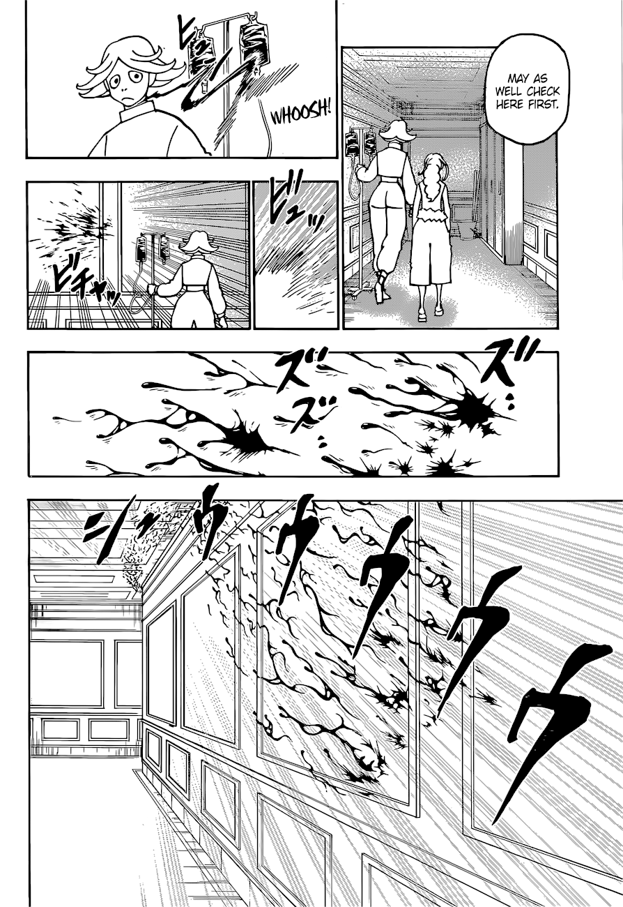 ページ 4