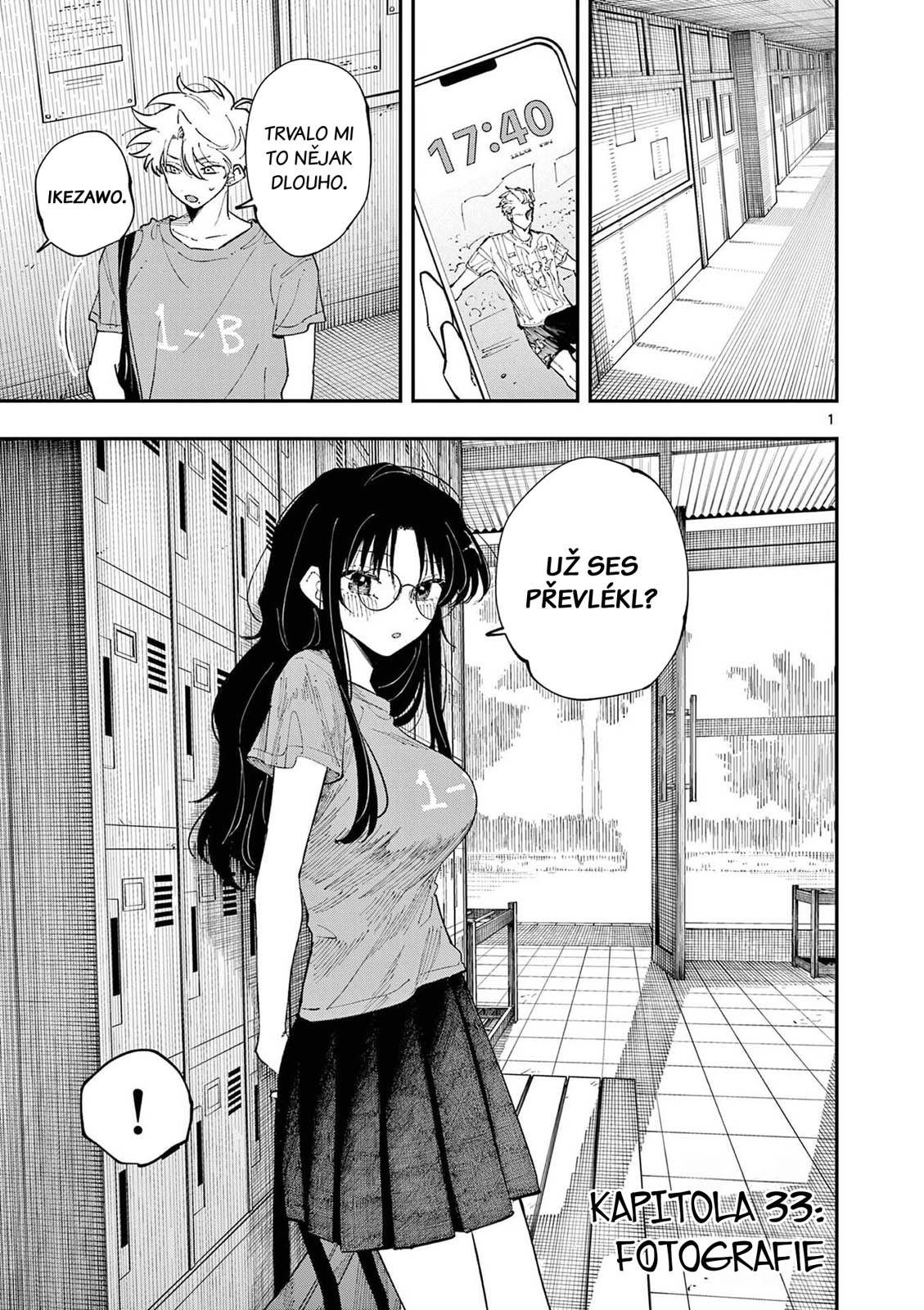 ページ 1