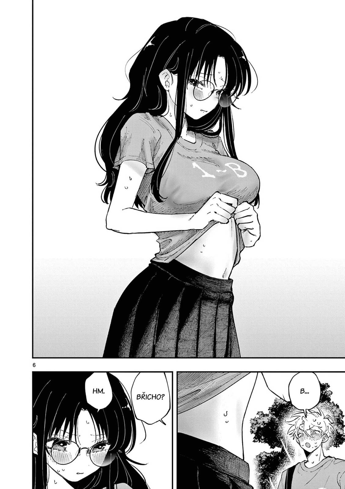 ページ 6