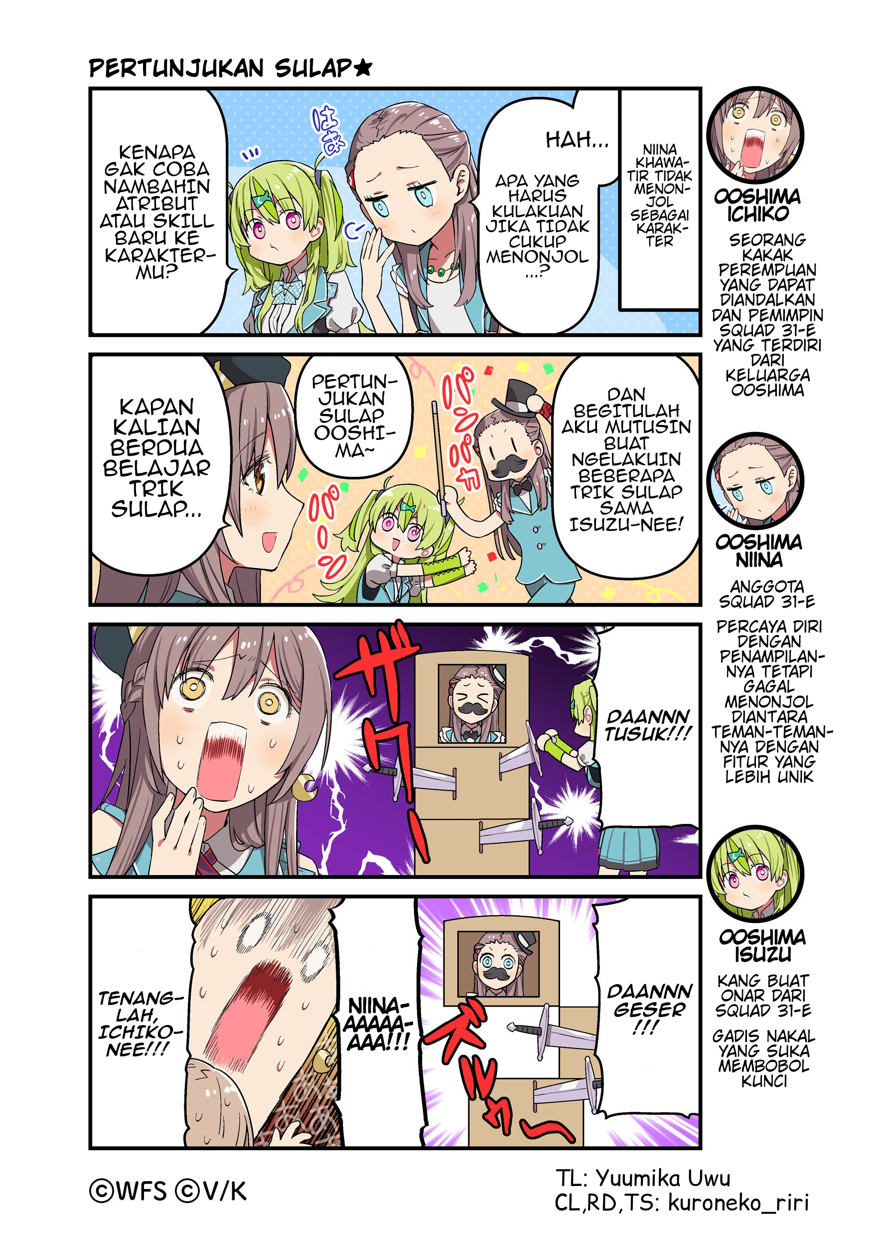 ページ 1