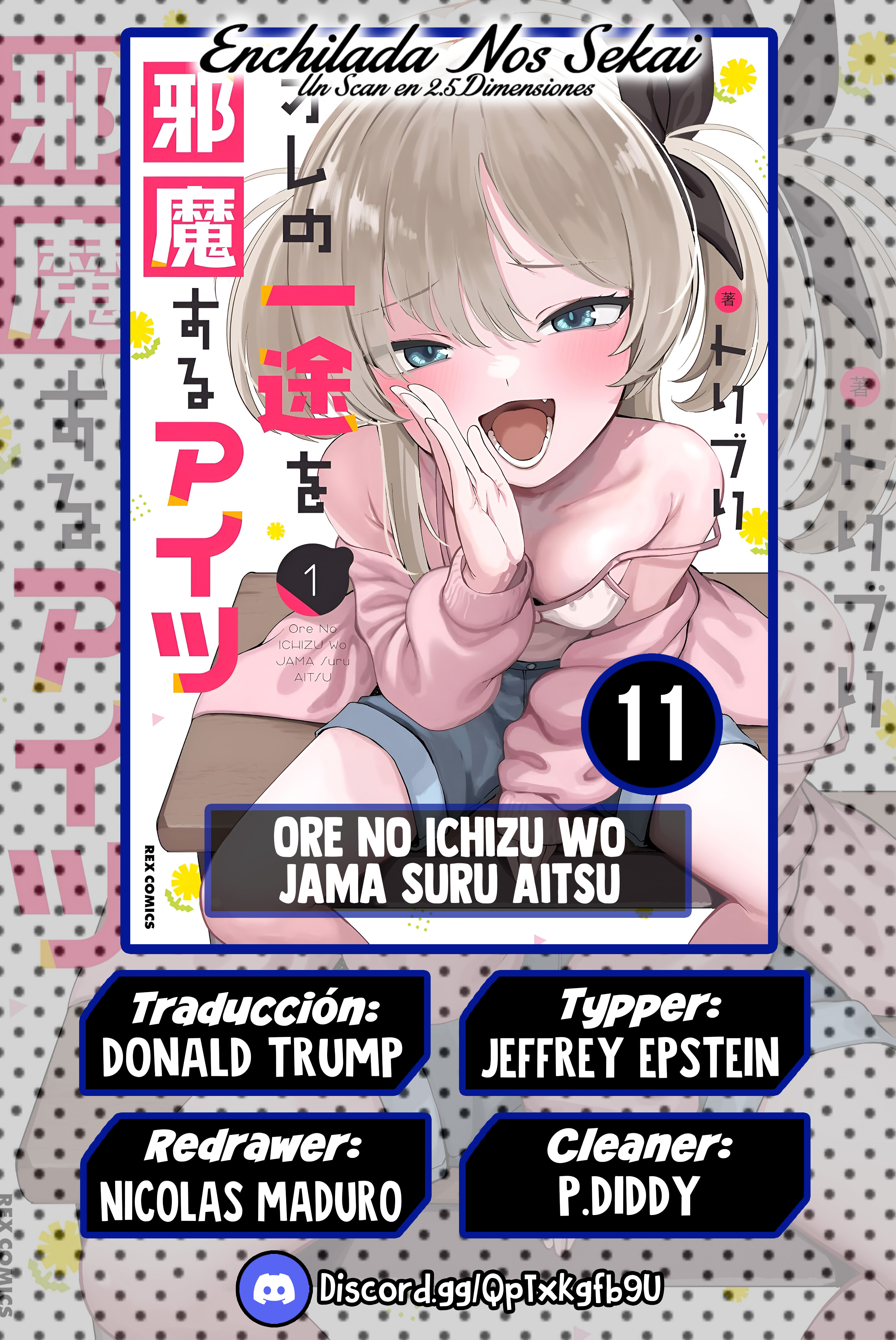 ページ 1