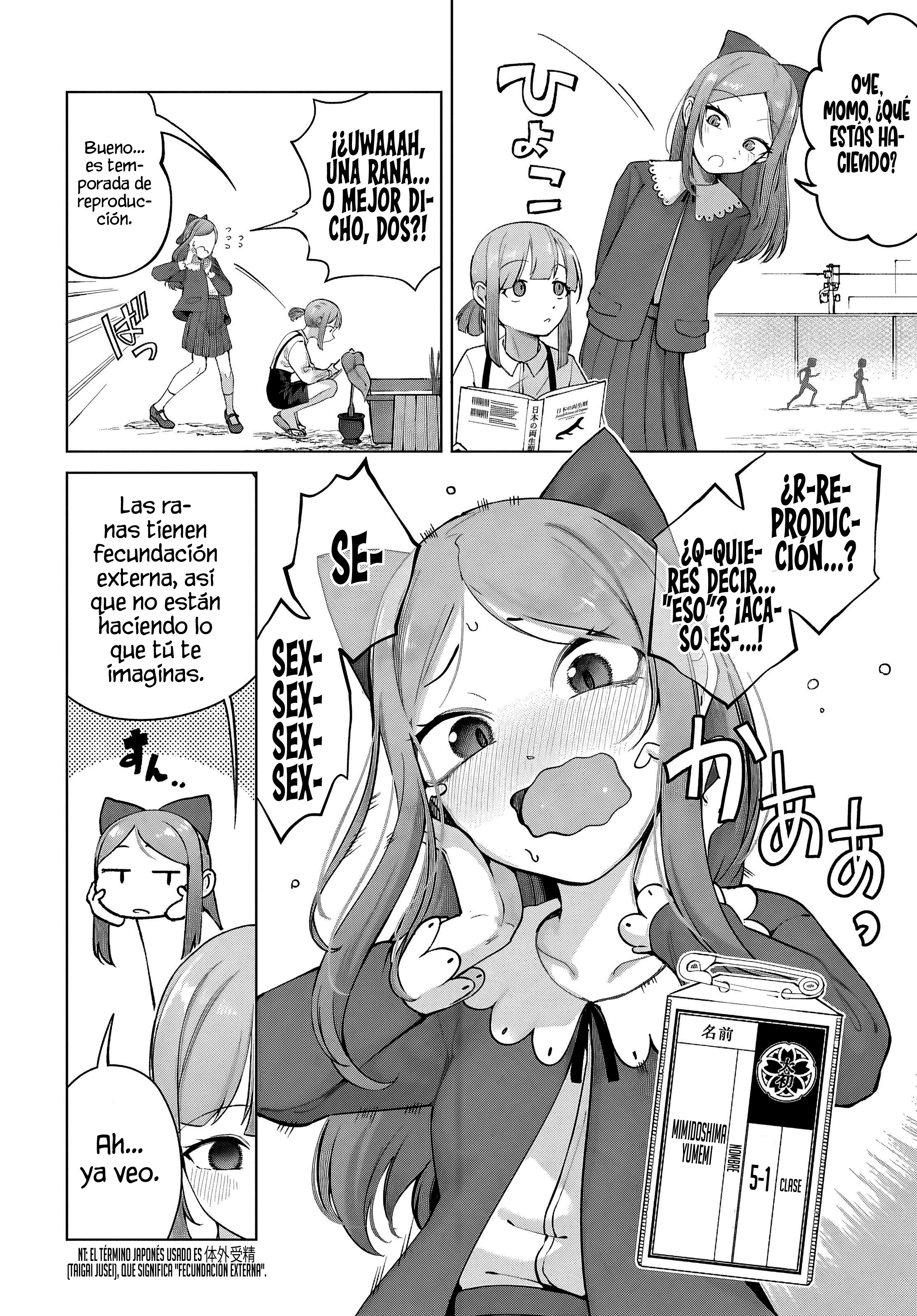 ページ 4