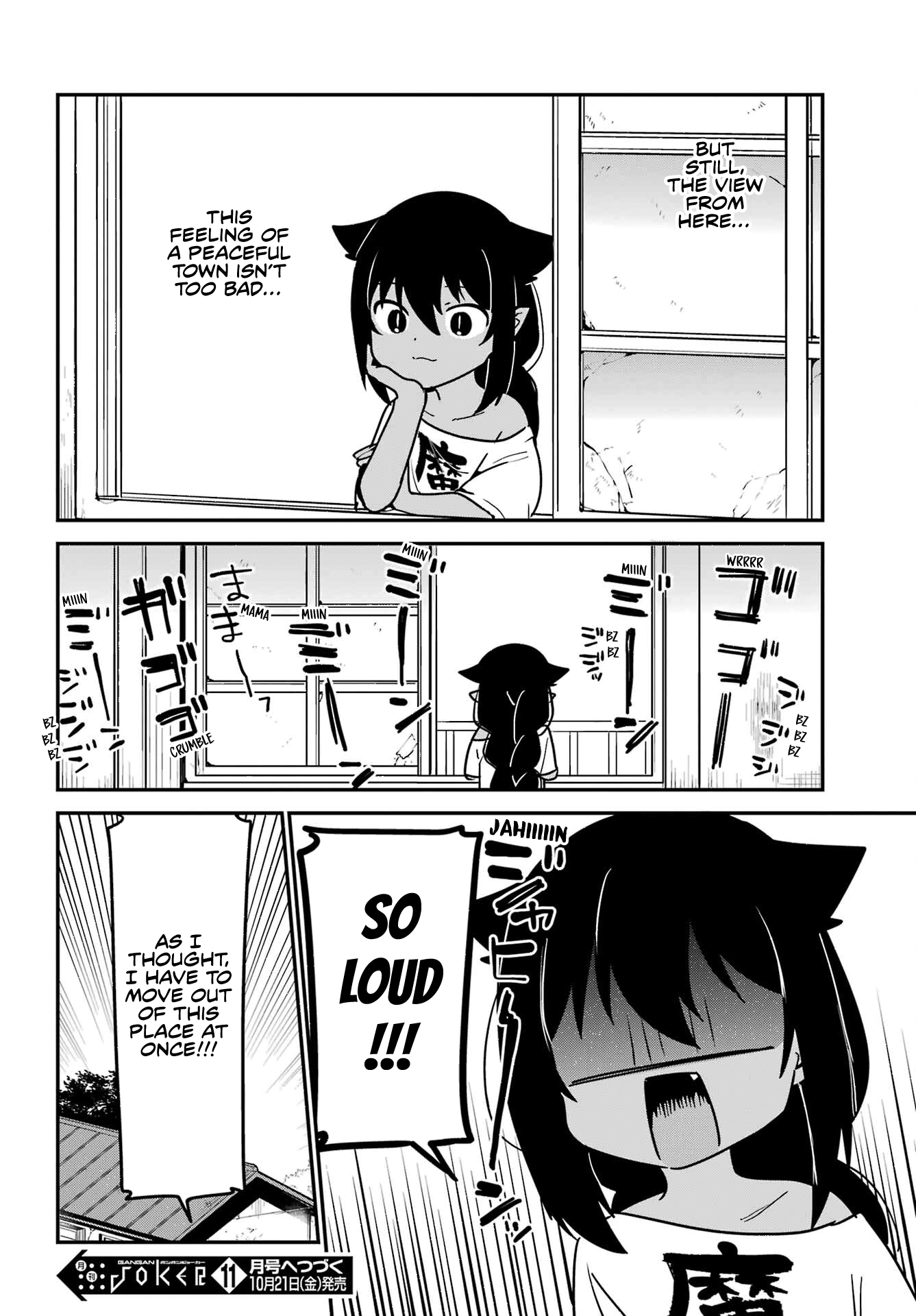 ページ 4