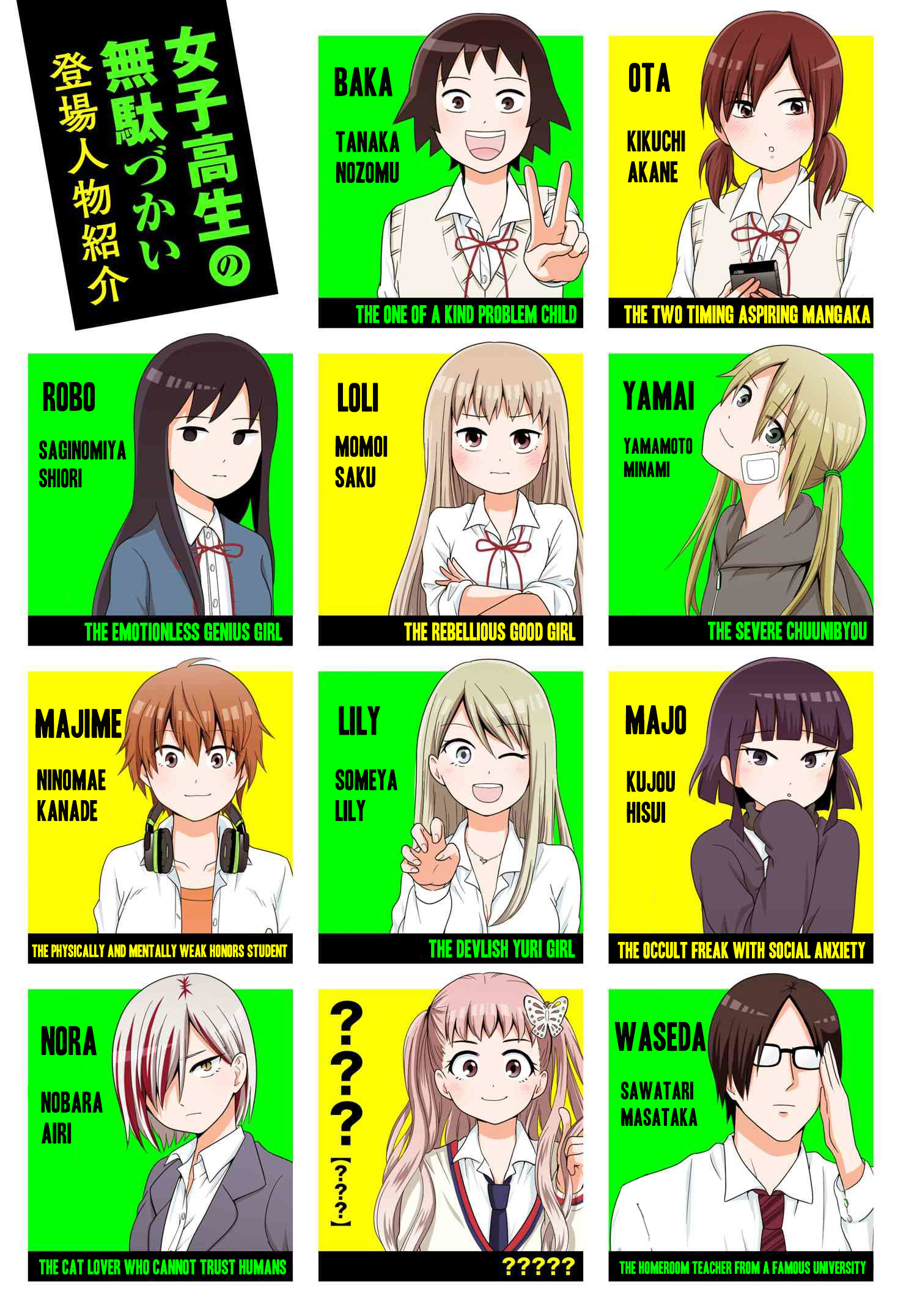 ページ 1