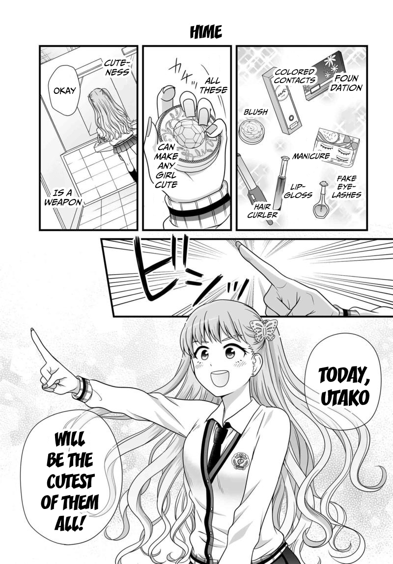 ページ 2