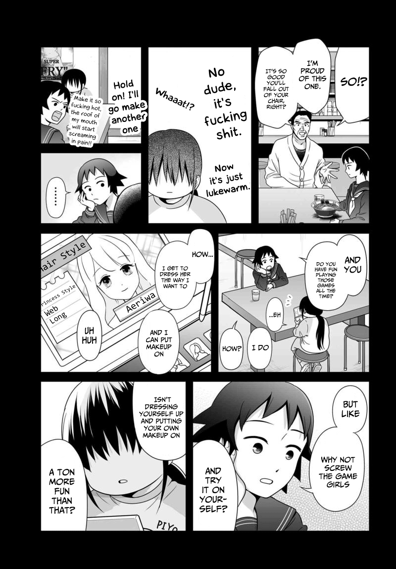 ページ 20